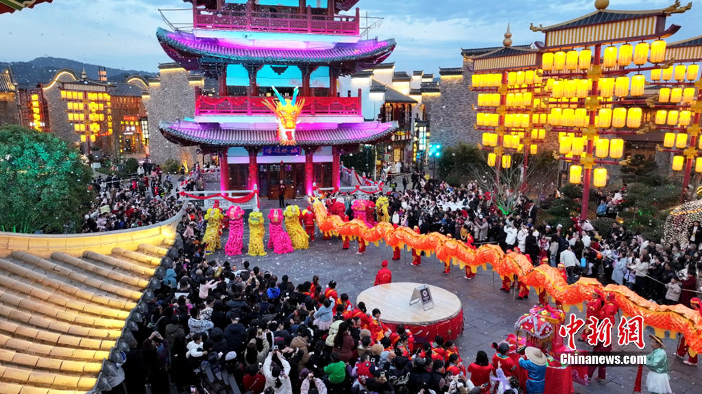 庐山西海春节期间活动纷呈。图片来源：九江文旅