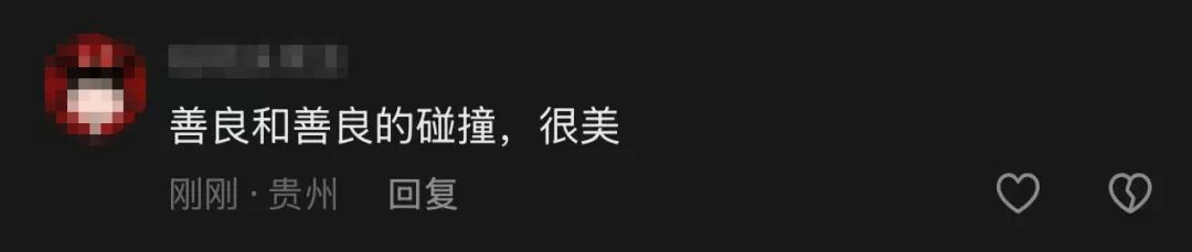 江西一貧困學(xué)子在農(nóng)行辦業(yè)務(wù)被柜臺(tái)姐姐贈(zèng)米油 網(wǎng)友：善良和善良的碰撞，很美！