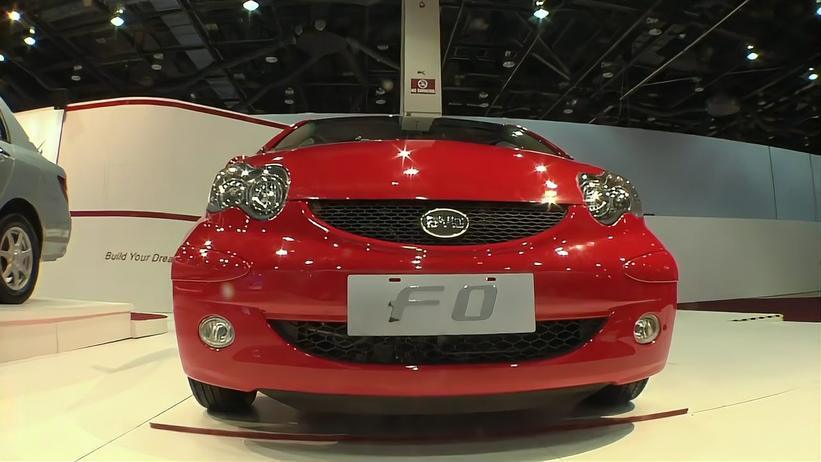 比亚迪进入韩国市场，2025年销售目标1万辆