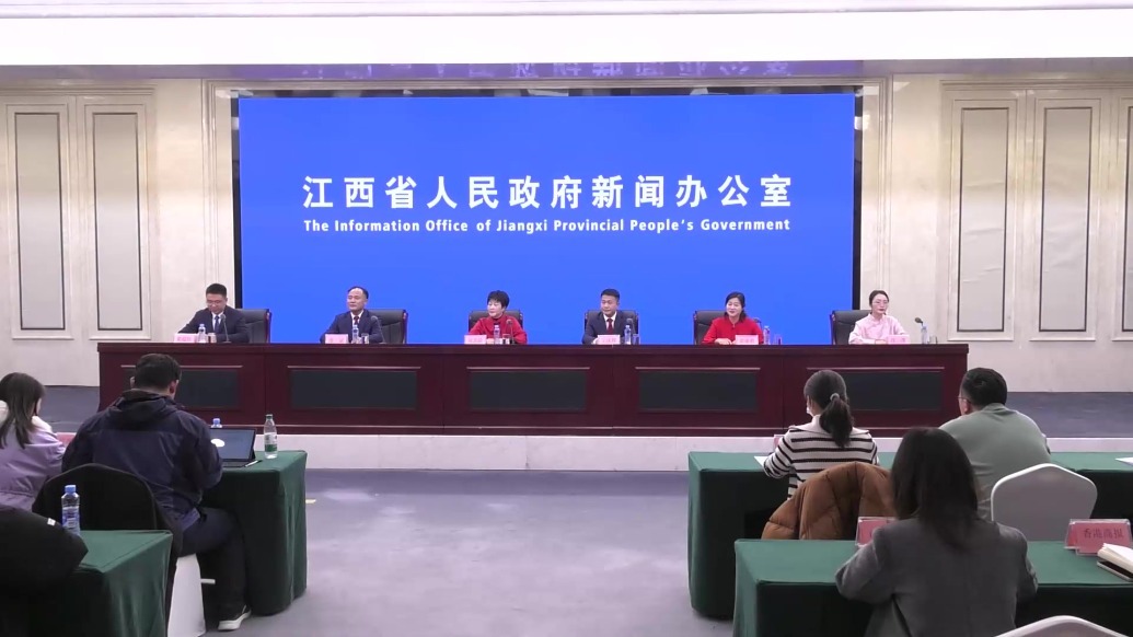 2025“最美乡村过大年 婺源非遗贺新春”活动新闻发布会