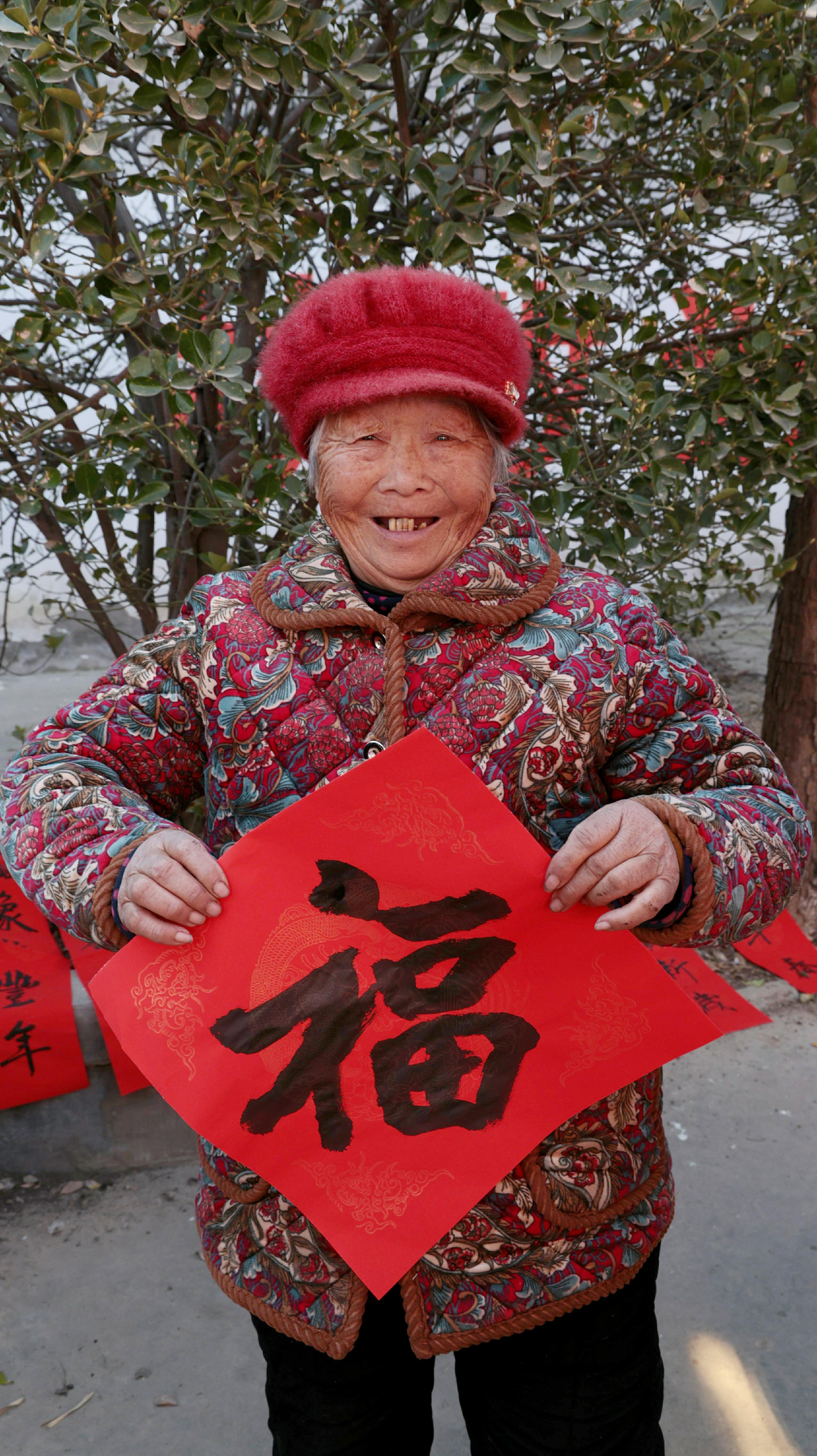 柘城县文联为帮扶村群众“送春纳福”