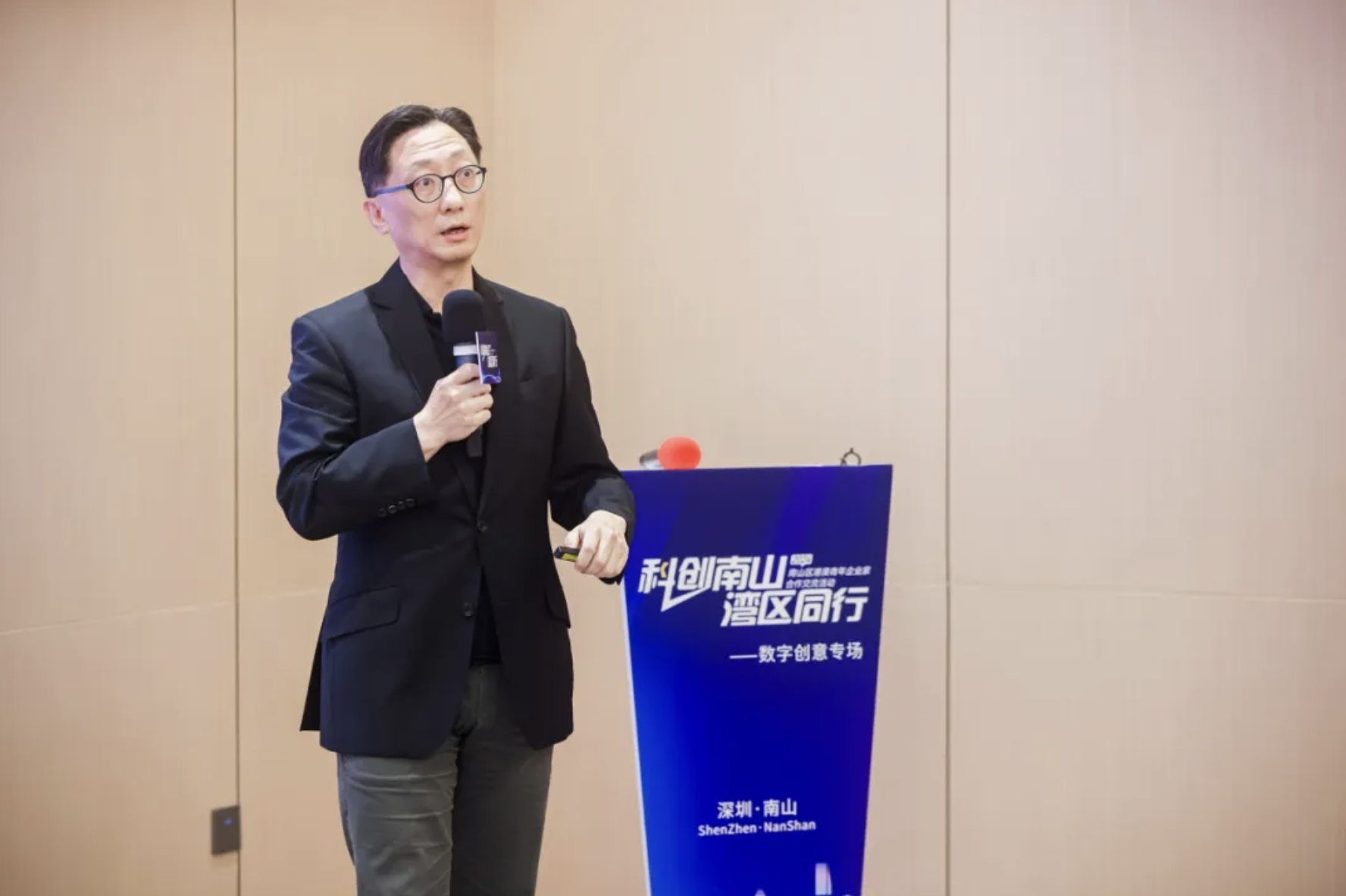 “科创南山 湾区同行”南山区港澳青年企业家合作交流活动圆满落幕