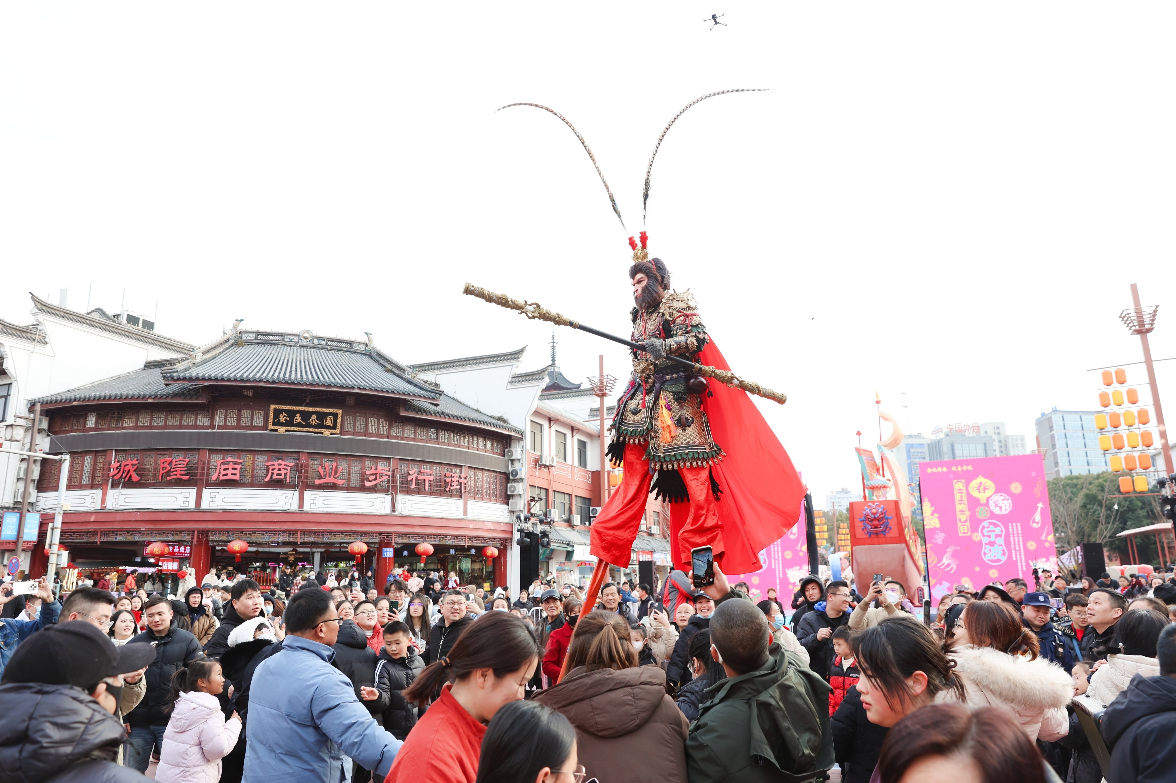 开启宁波国潮新年味|“我们的节日·春节在宁波”活动启幕