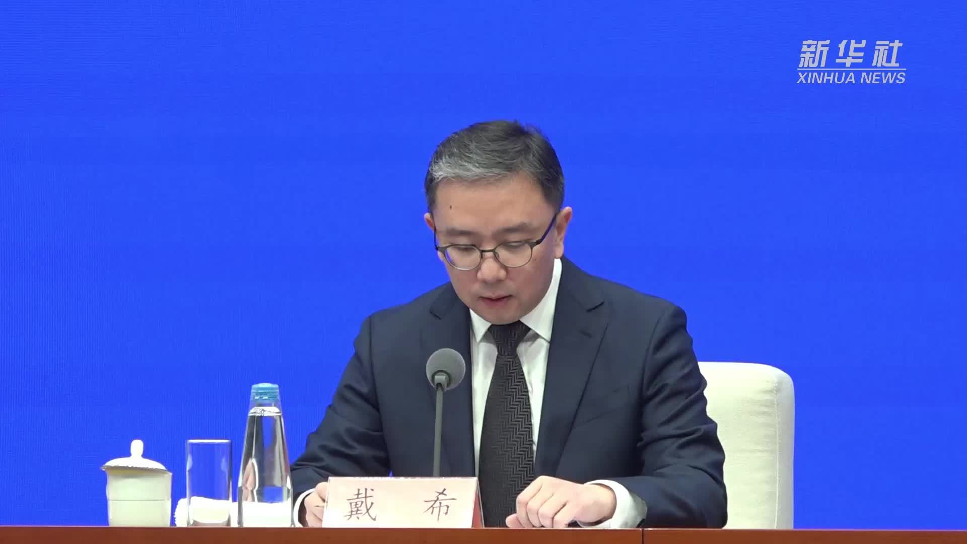 2024年中央企业战略性新兴产业营收占比提升4.2个百分点