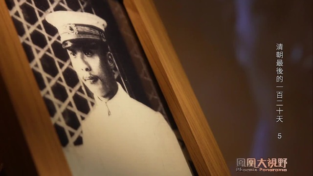 军咨使良弼被炸身亡，宗社党成员担心成为革命党下一目标，纷纷作鸟兽散