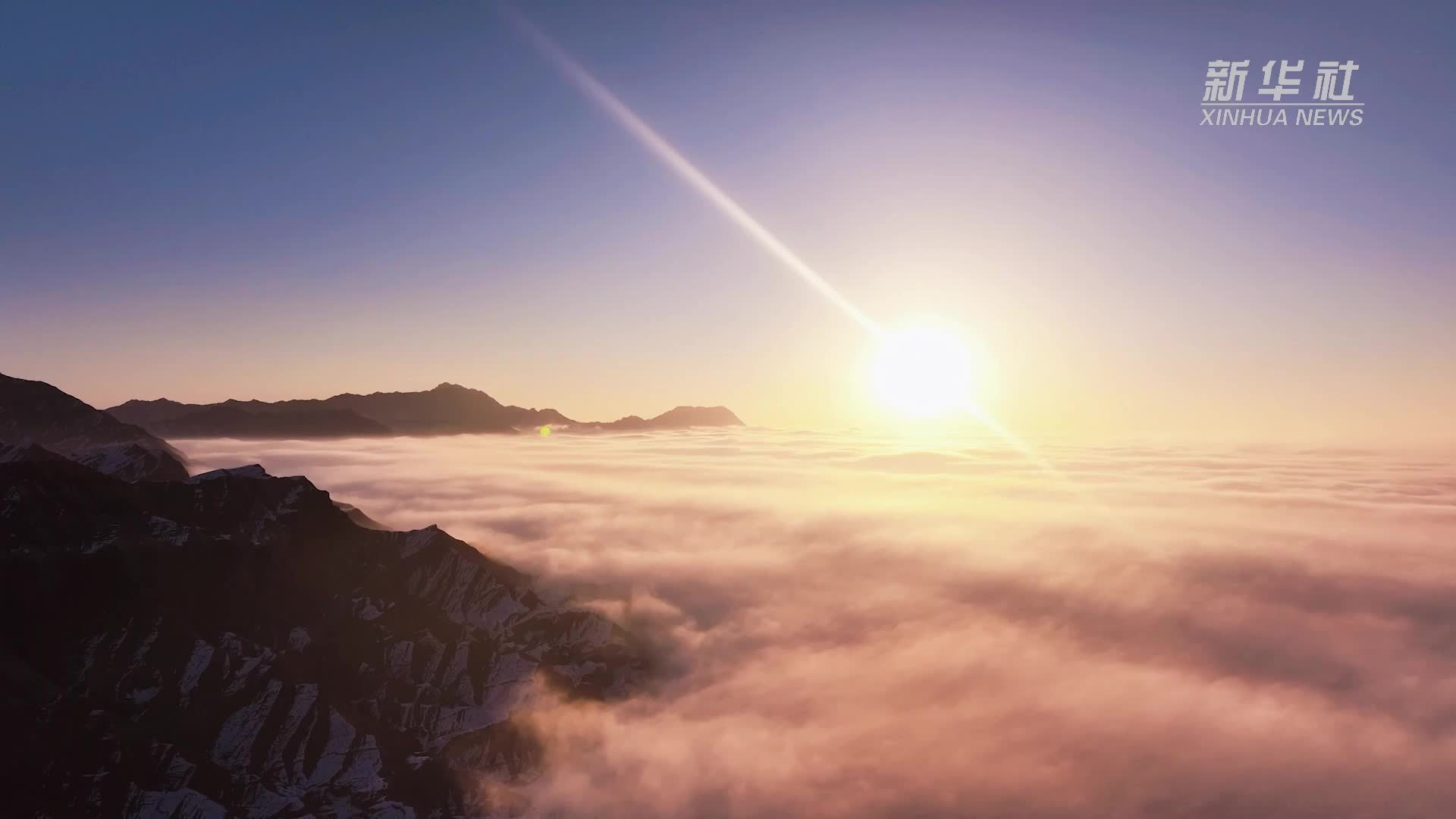 新疆温宿：云海景观 宛如仙境