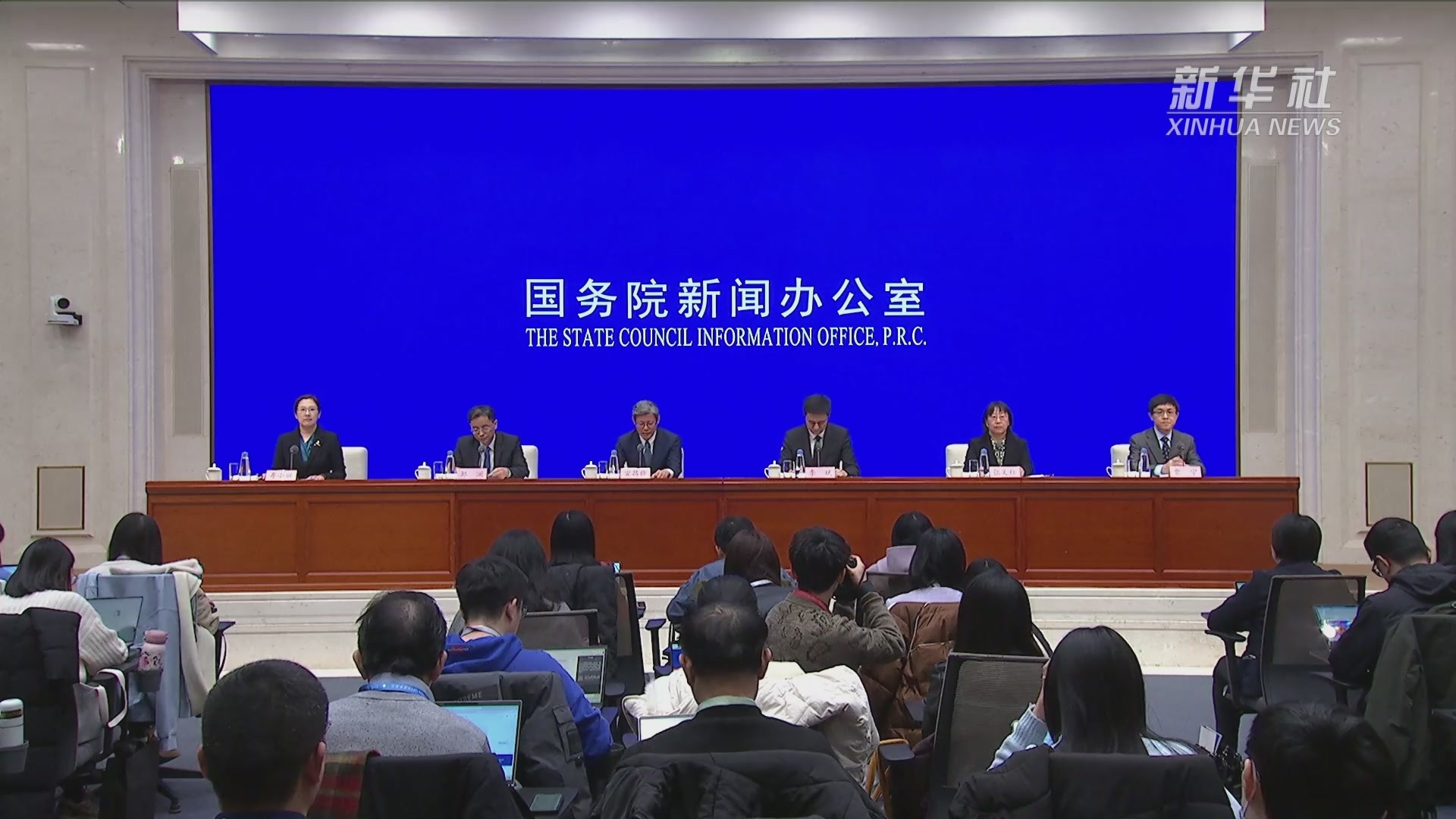 中国人民银行：2024年金融支持经济高质量发展主要体现在四个方面