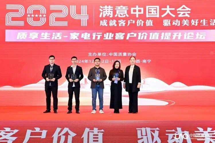 点击查看原始图片