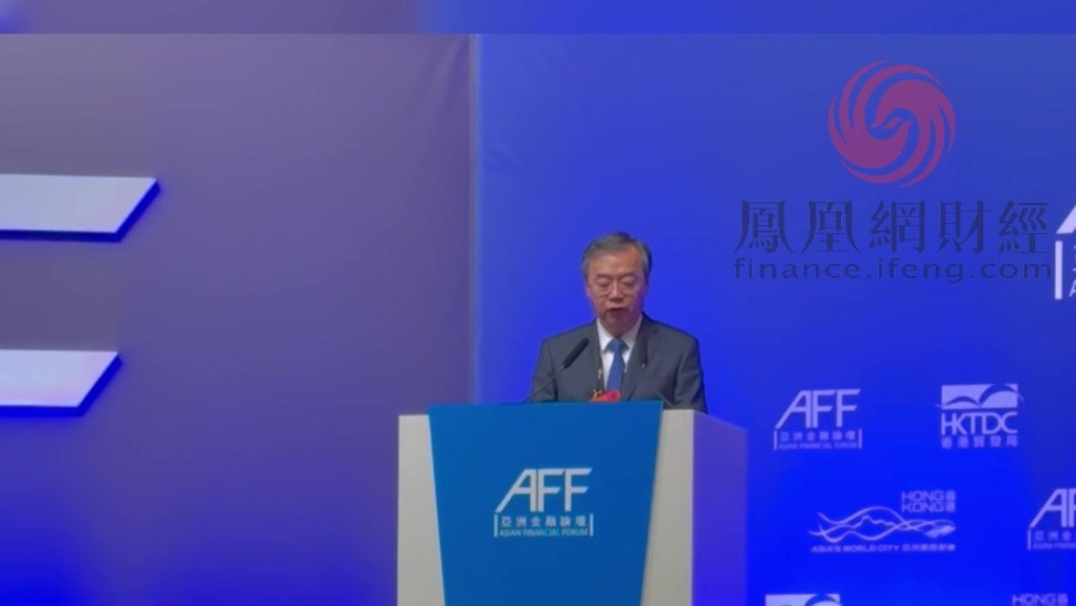 中金公司董事长陈亮：中国有望在人工智能时代构成技术发展优势