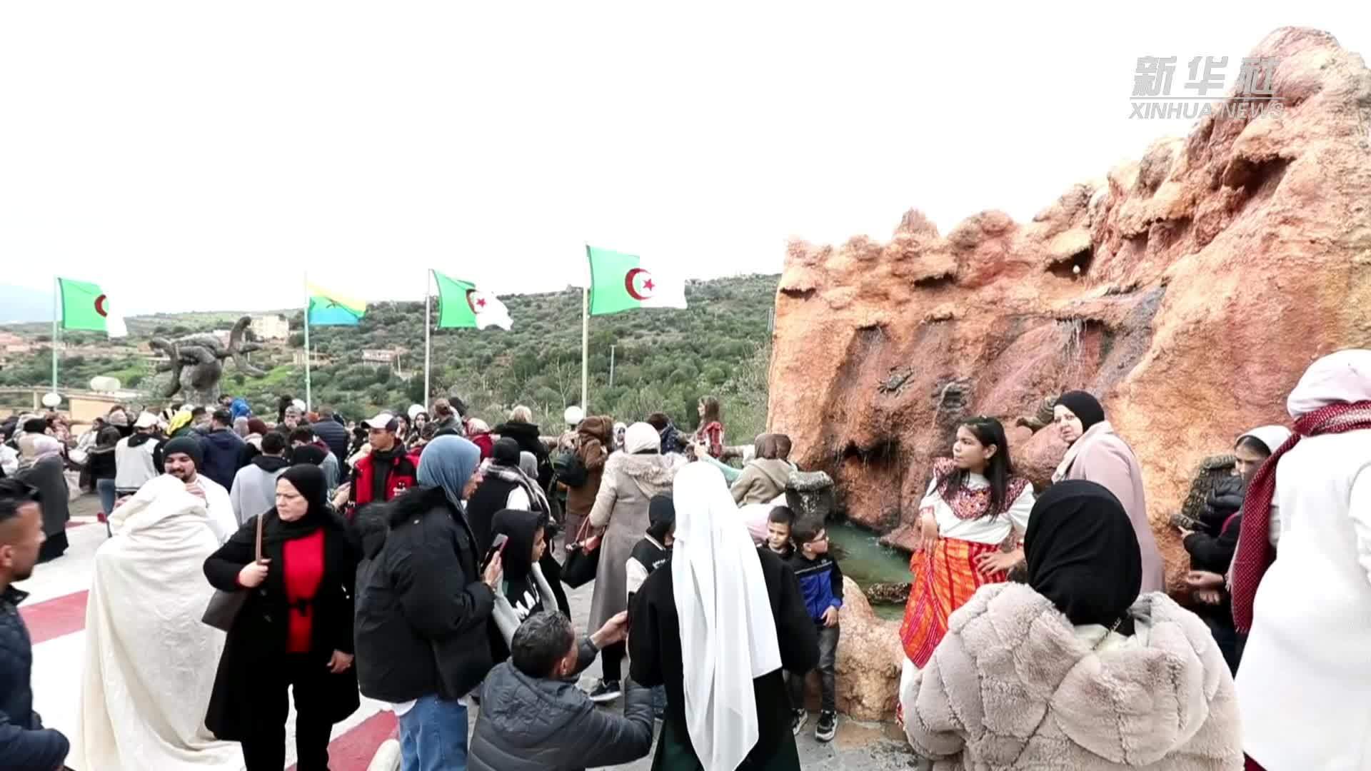 阿尔及利亚柏柏尔人庆祝新年