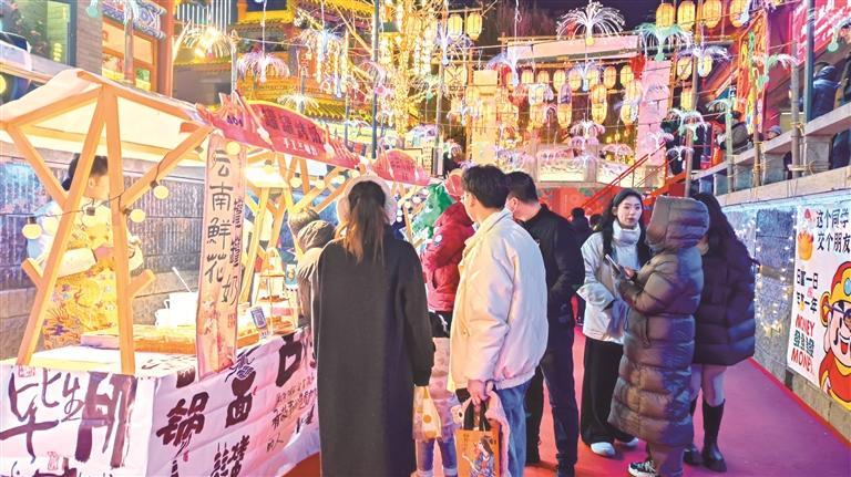 特色市集吸引市民游客