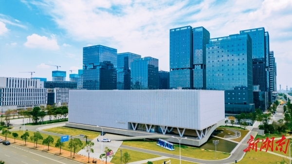 世界计算·长沙智谷。