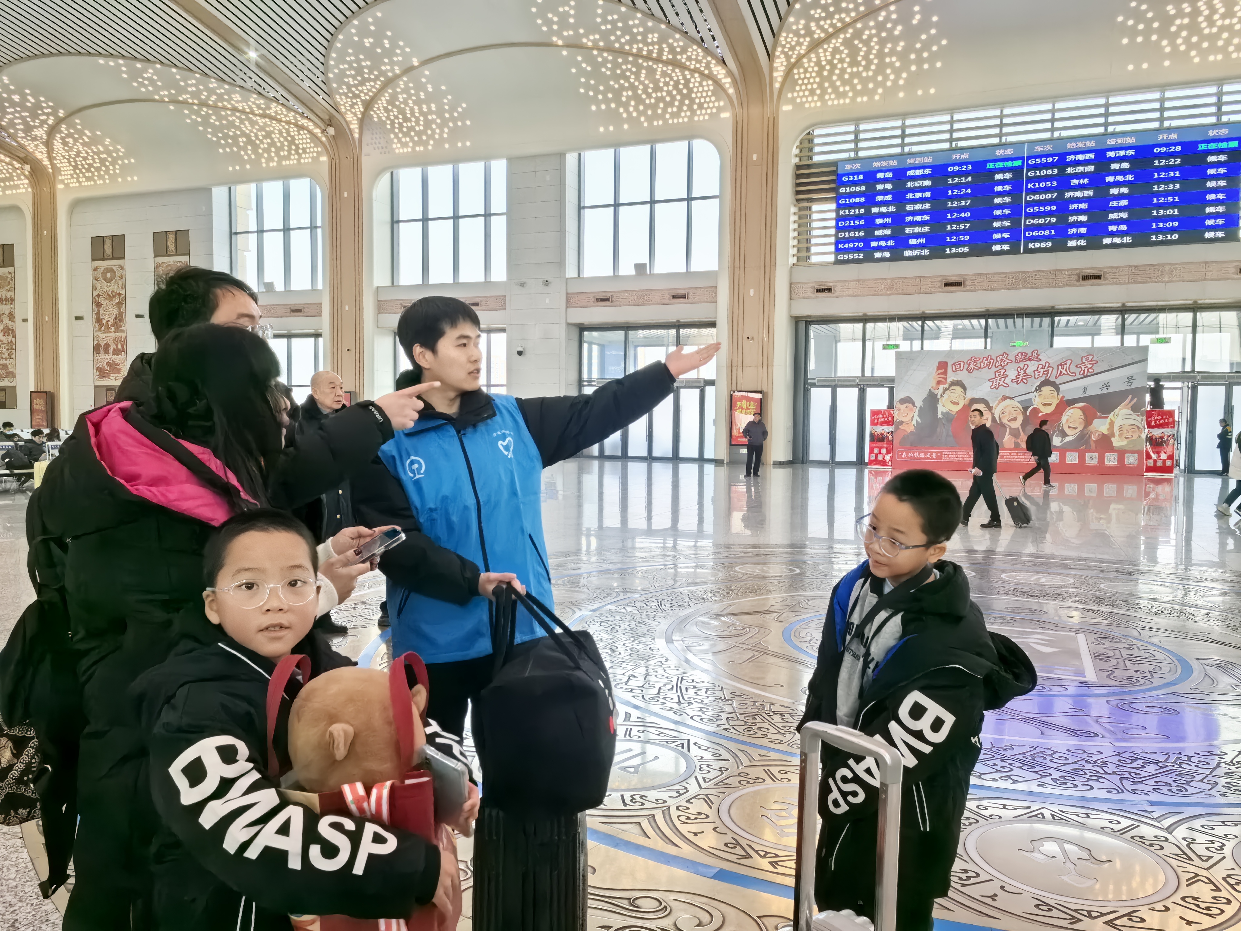 2025年春运拉开帷幕 淄博站预计发送旅客65.5万人次