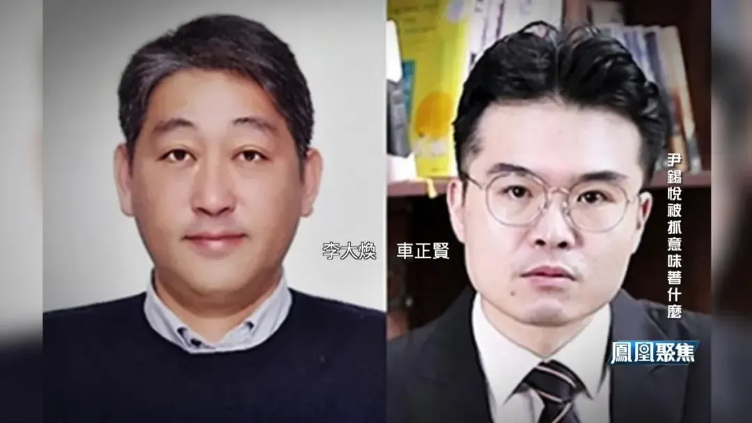 尹锡悦深谙司法程序，被捕后行使沉默权，政府及联合调查本部束手无策