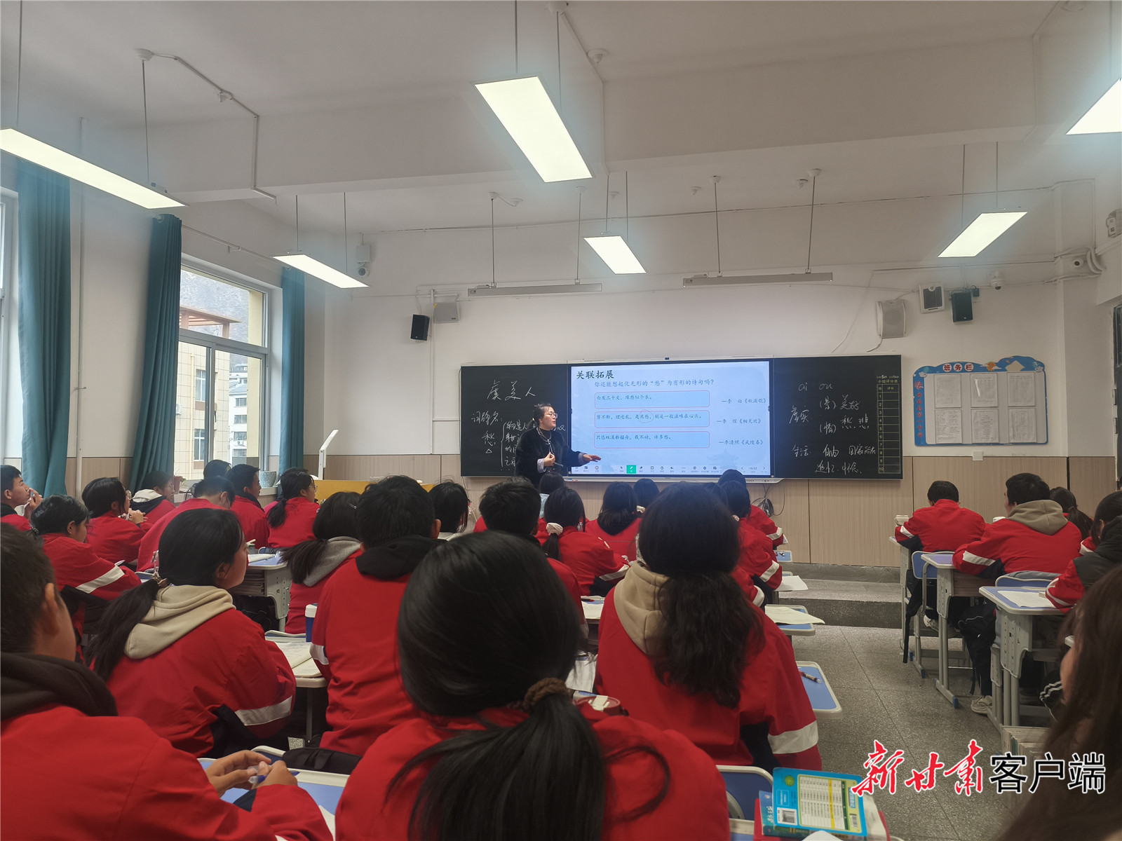 从三尺讲台到千家万户 甘肃人大代表王莹为教育发声