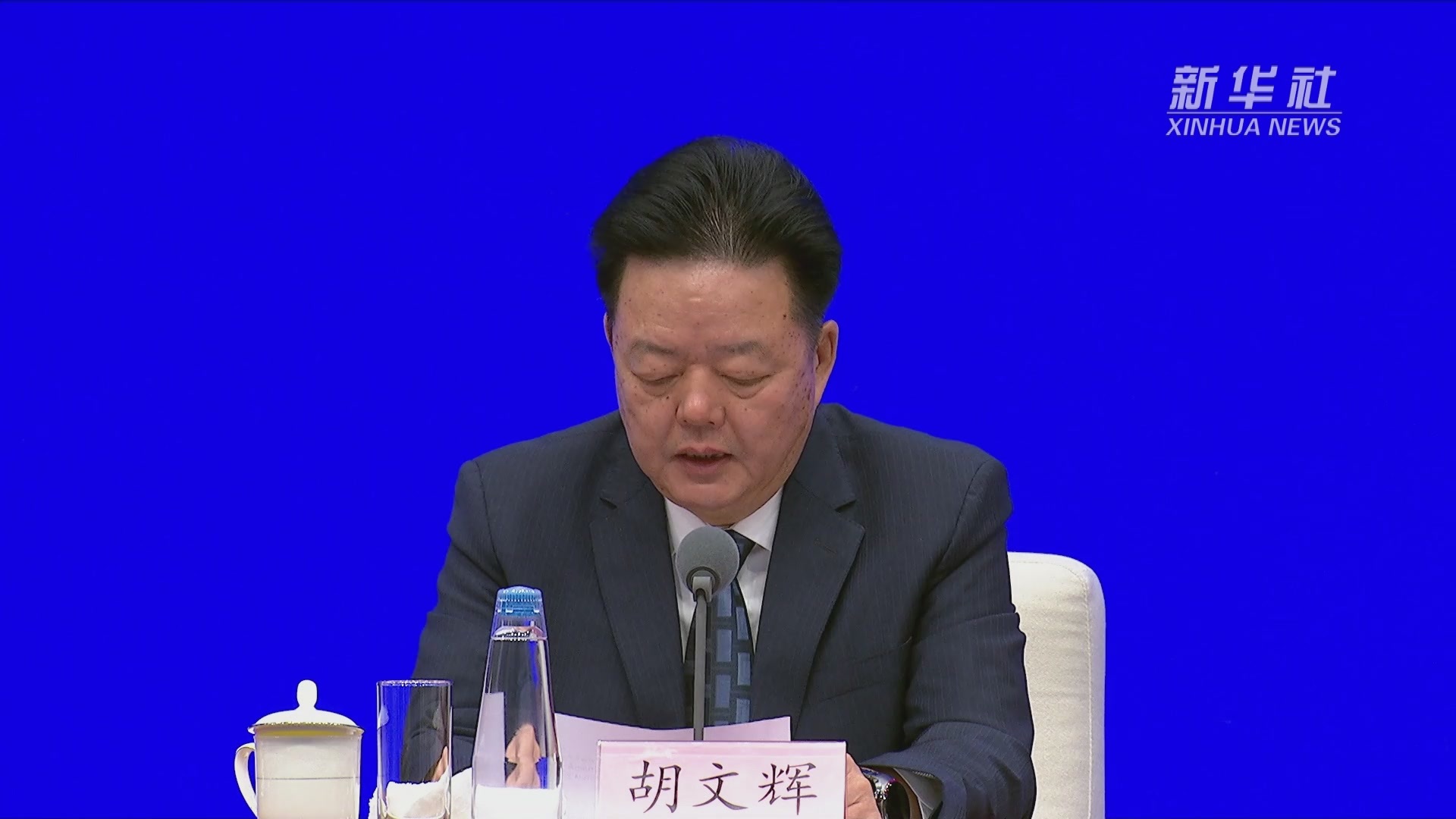 国家知识产权局：国内企业有效发明专利产业化率连续5年保持稳步增长