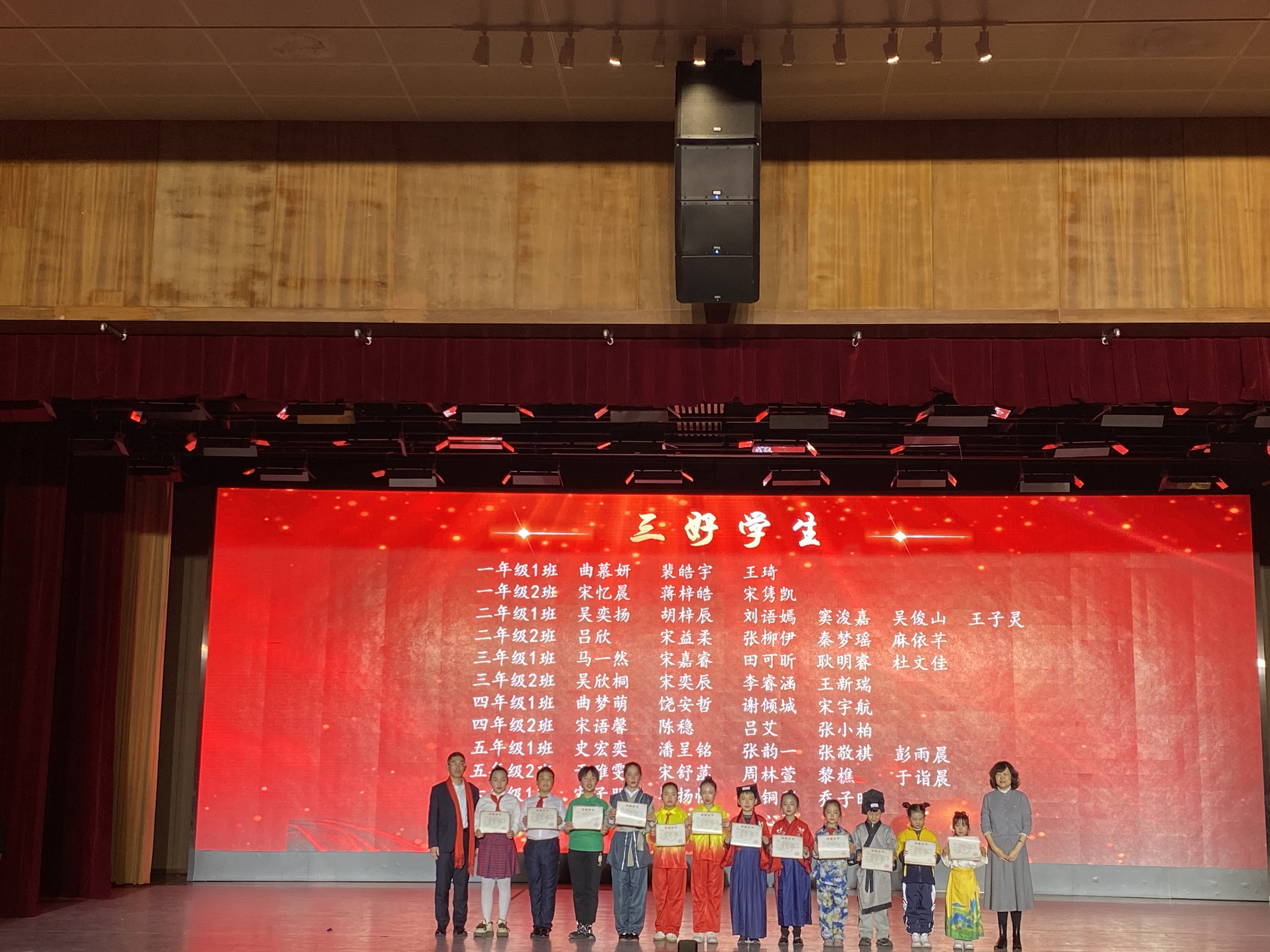 沙子口街道举办崂山区2025年新年校园文化艺术节暨第二届快板艺术节