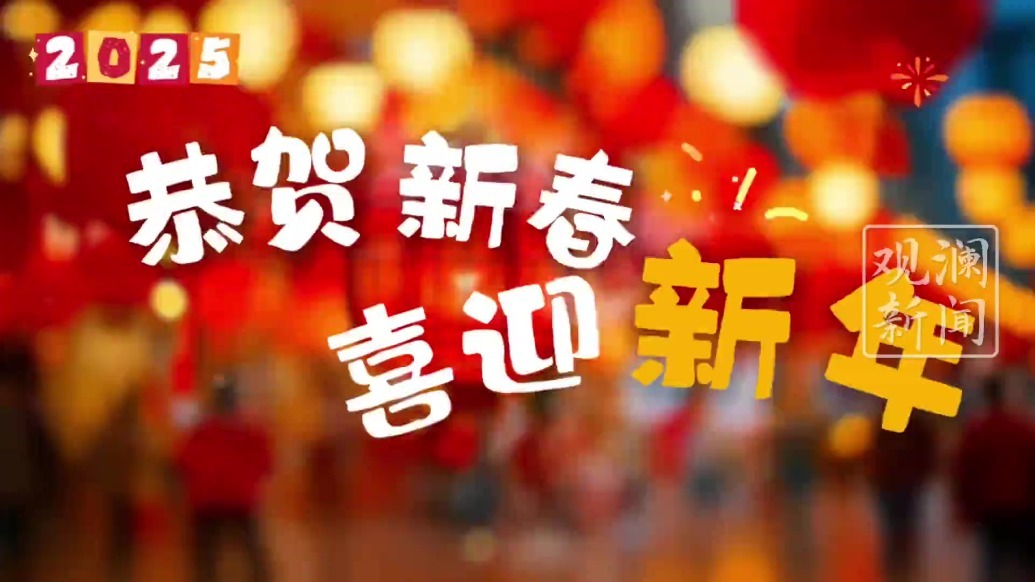 春节将至　兰州肉类、海鲜类商品迎来消费热潮