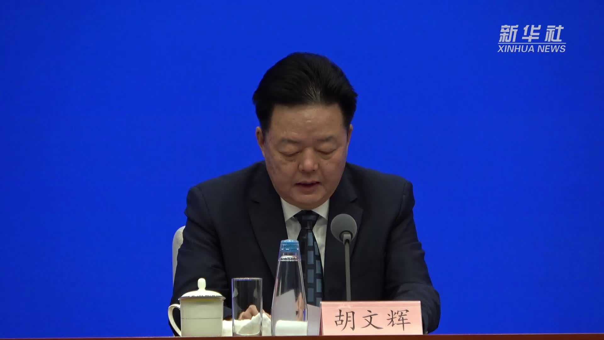 我国地理标志产品直接产值超过9600亿元