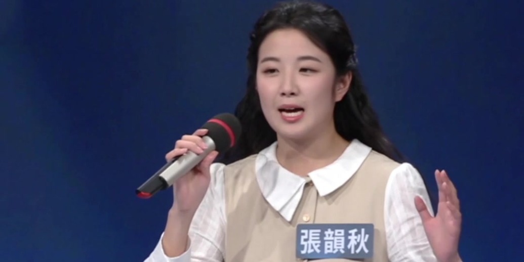 《发现新主播》北外专场：赛场上 “你说我猜”游戏环节考什么？