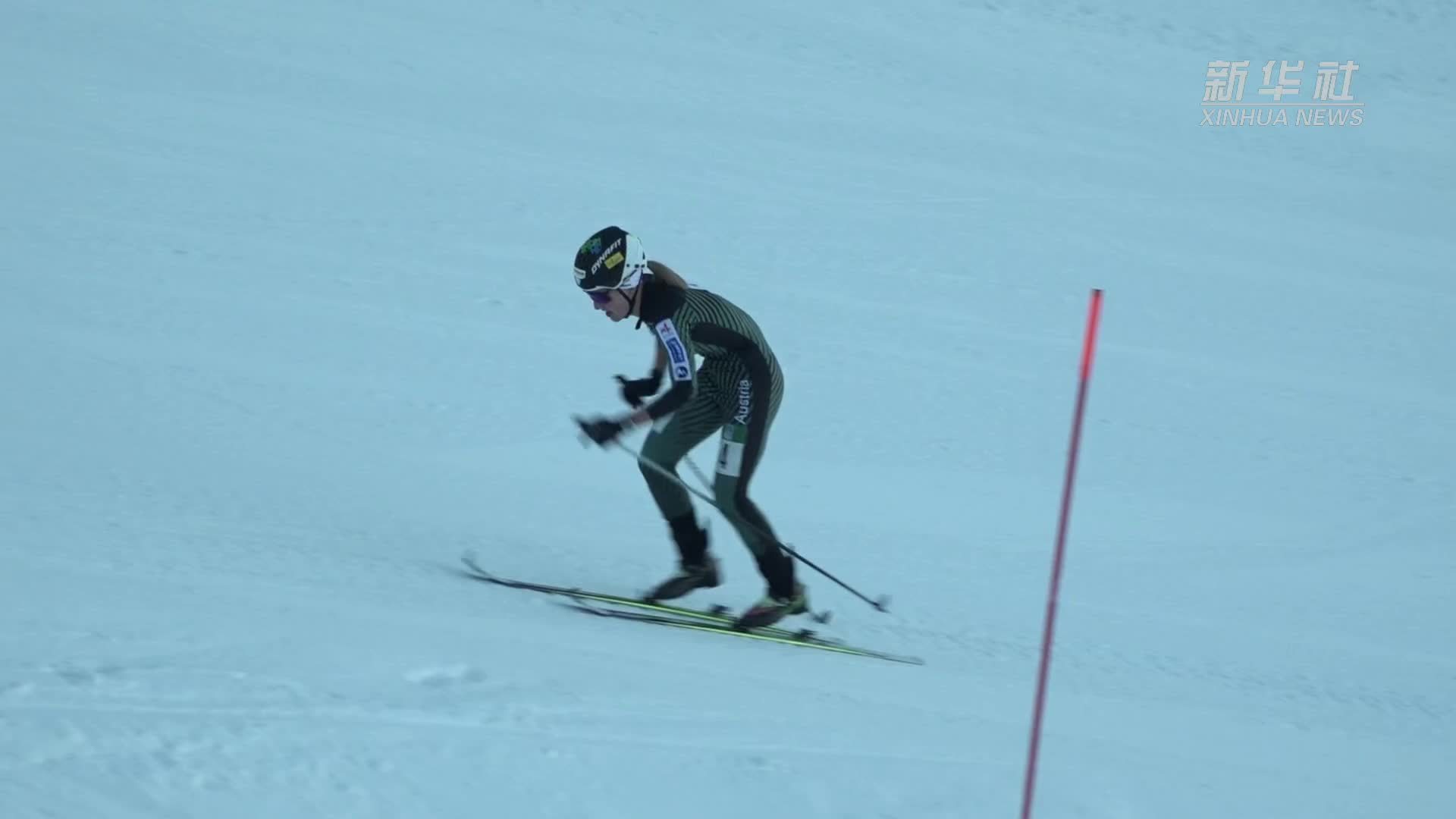 滑雪登山青年世界杯沙达格站决出垂直竞速赛冠军