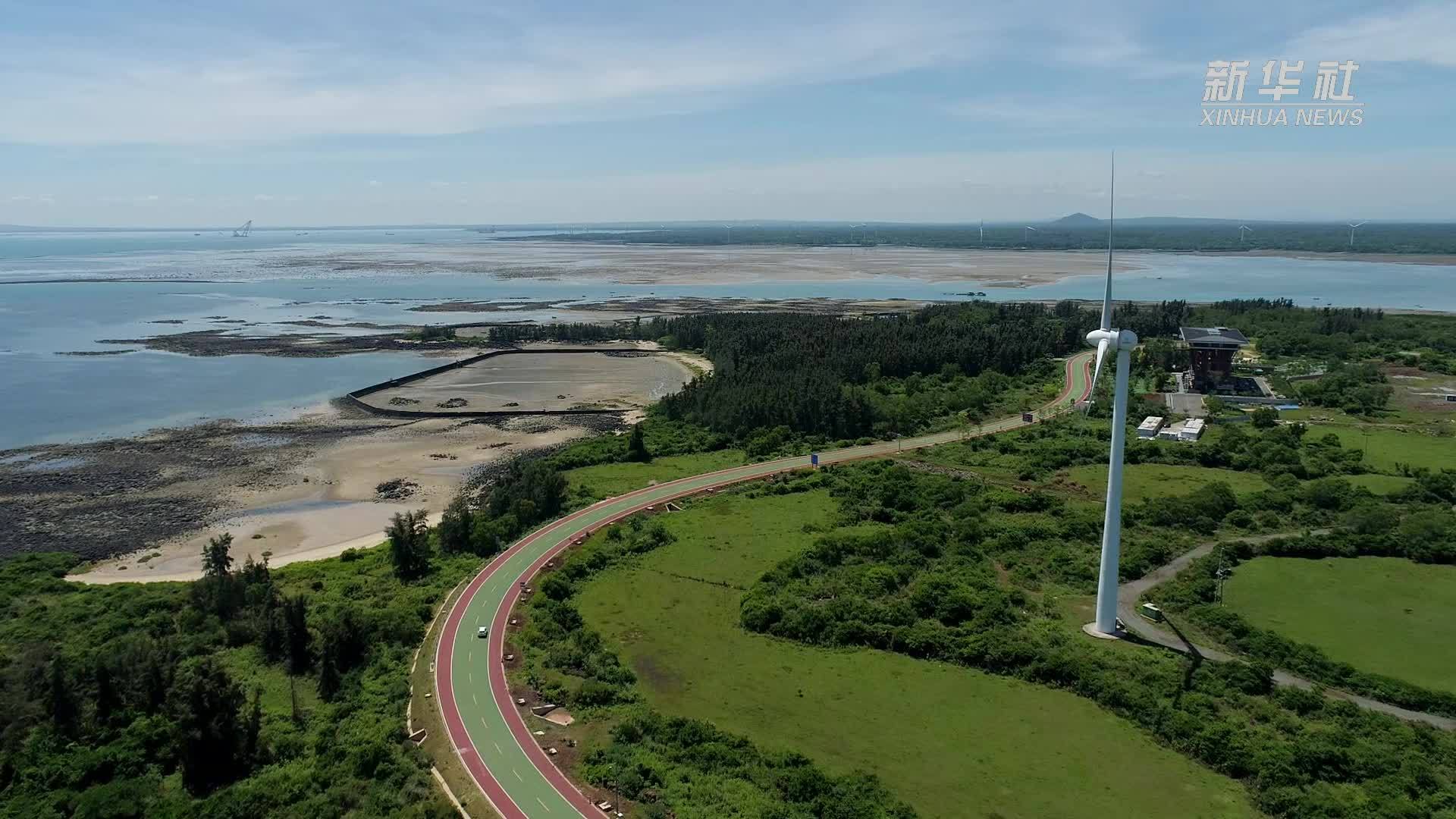新春走基层｜“神奇公路”成了村民的致富路——海南环岛旅游公路儋州段见闻