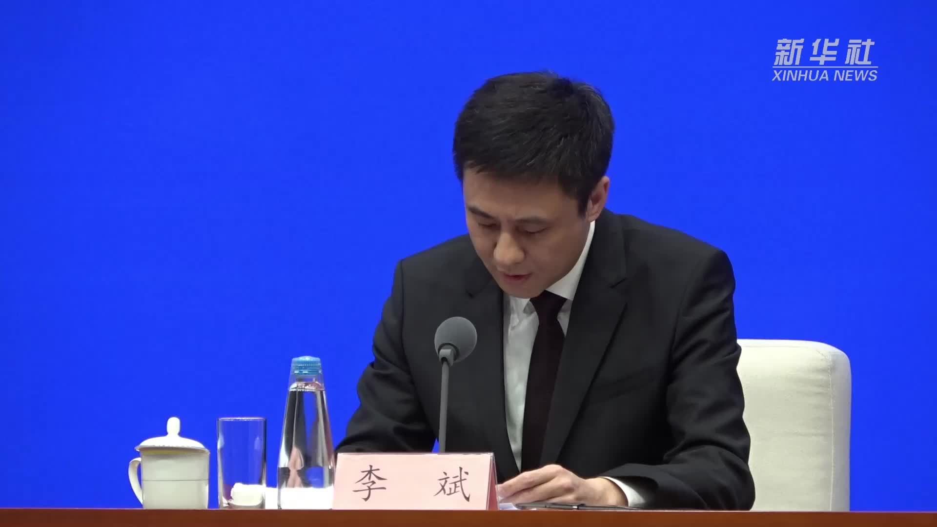 国家外汇管理局：已帮助企业获得融资超过3800亿美元