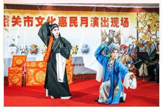 文化惠民演出现场