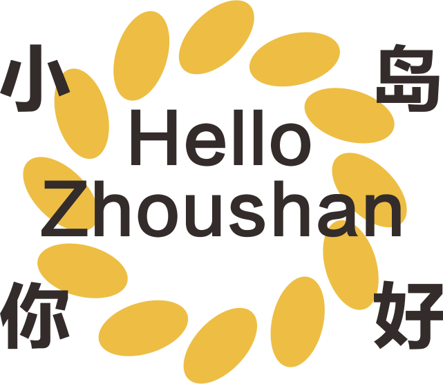 “小岛你好”主题logo