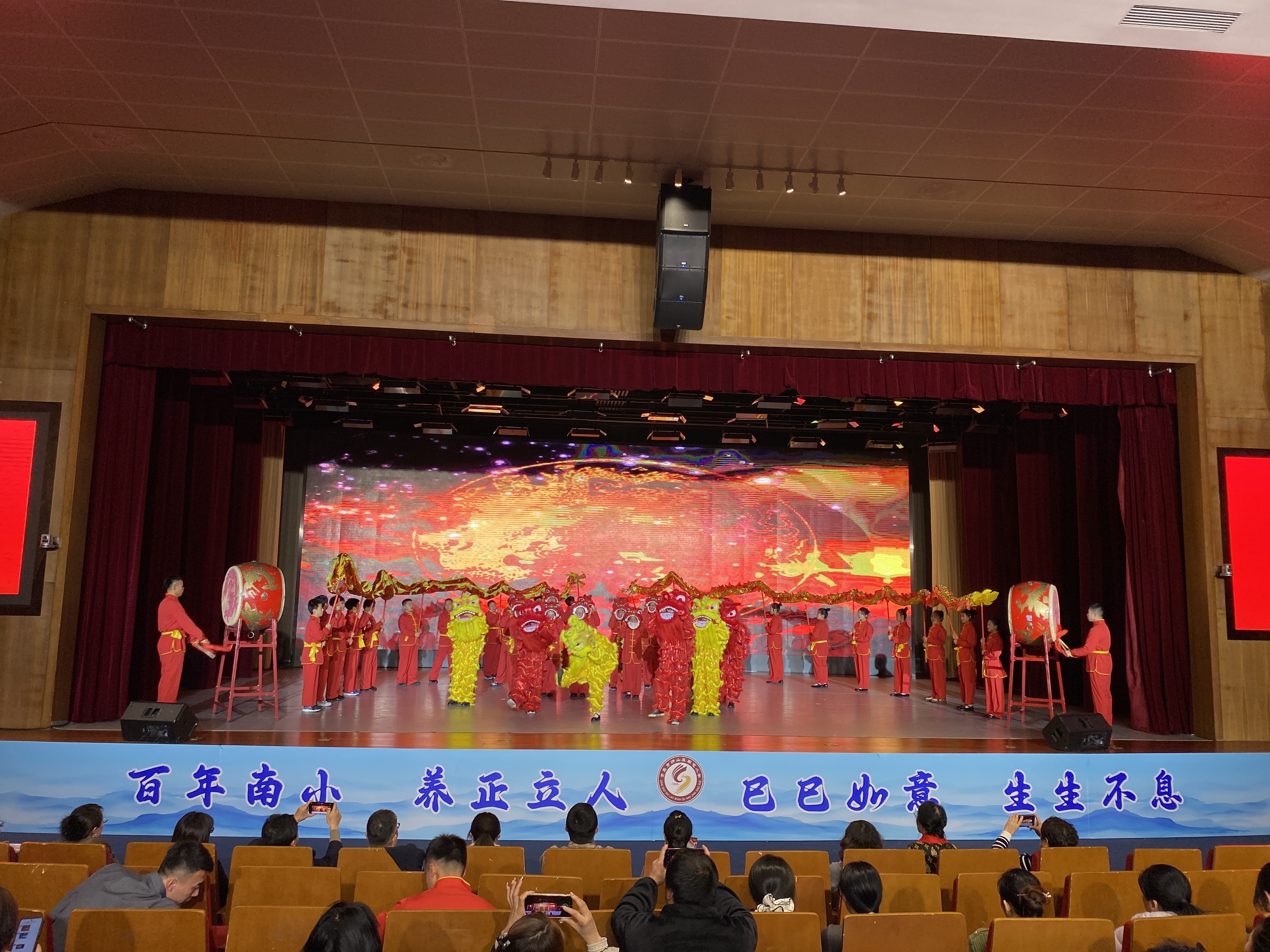 沙子口街道举办崂山区2025年新年校园文化艺术节暨第二届快板艺术节