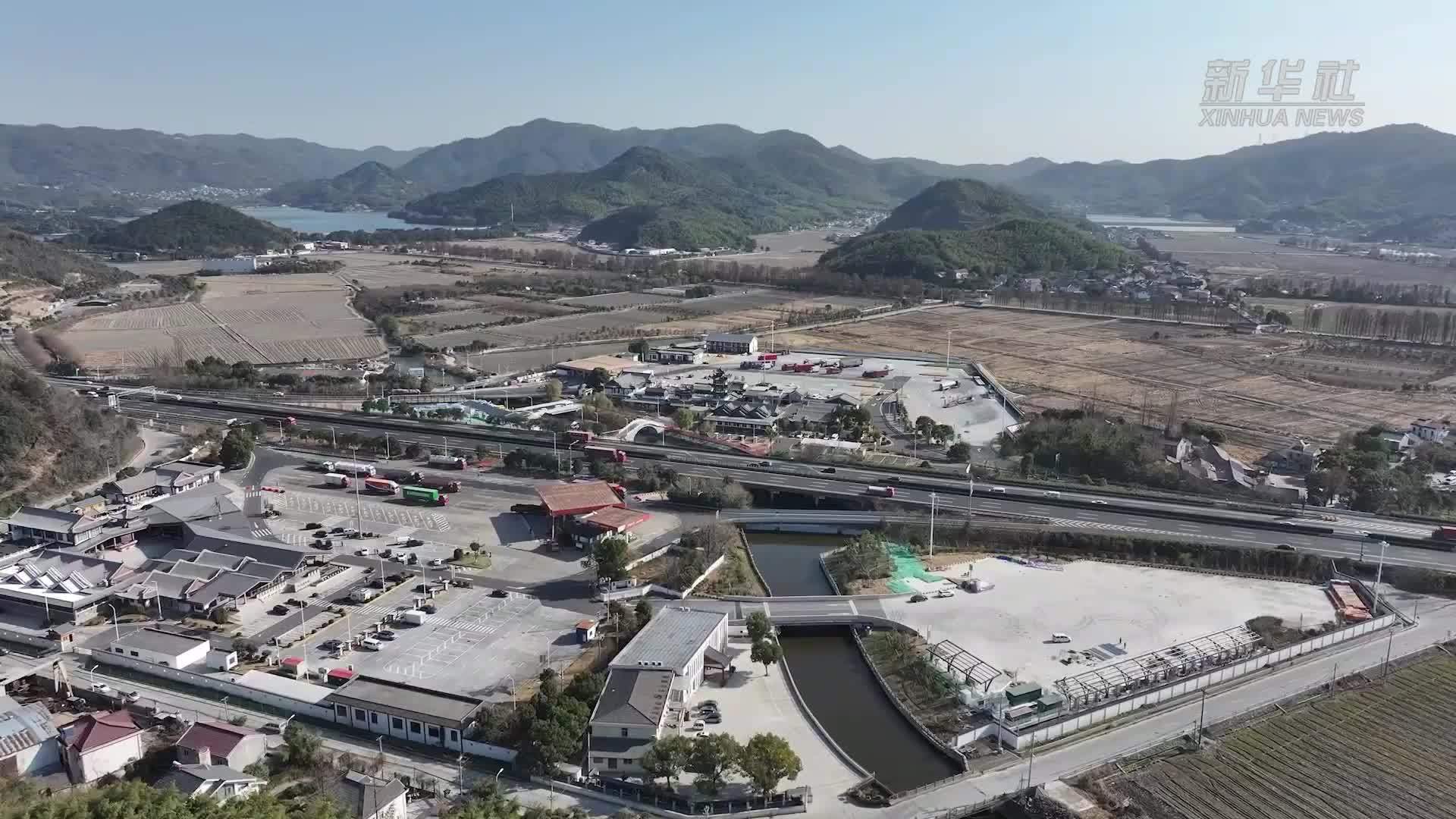 宁波：浙江最大高速服务区充电站建成投用