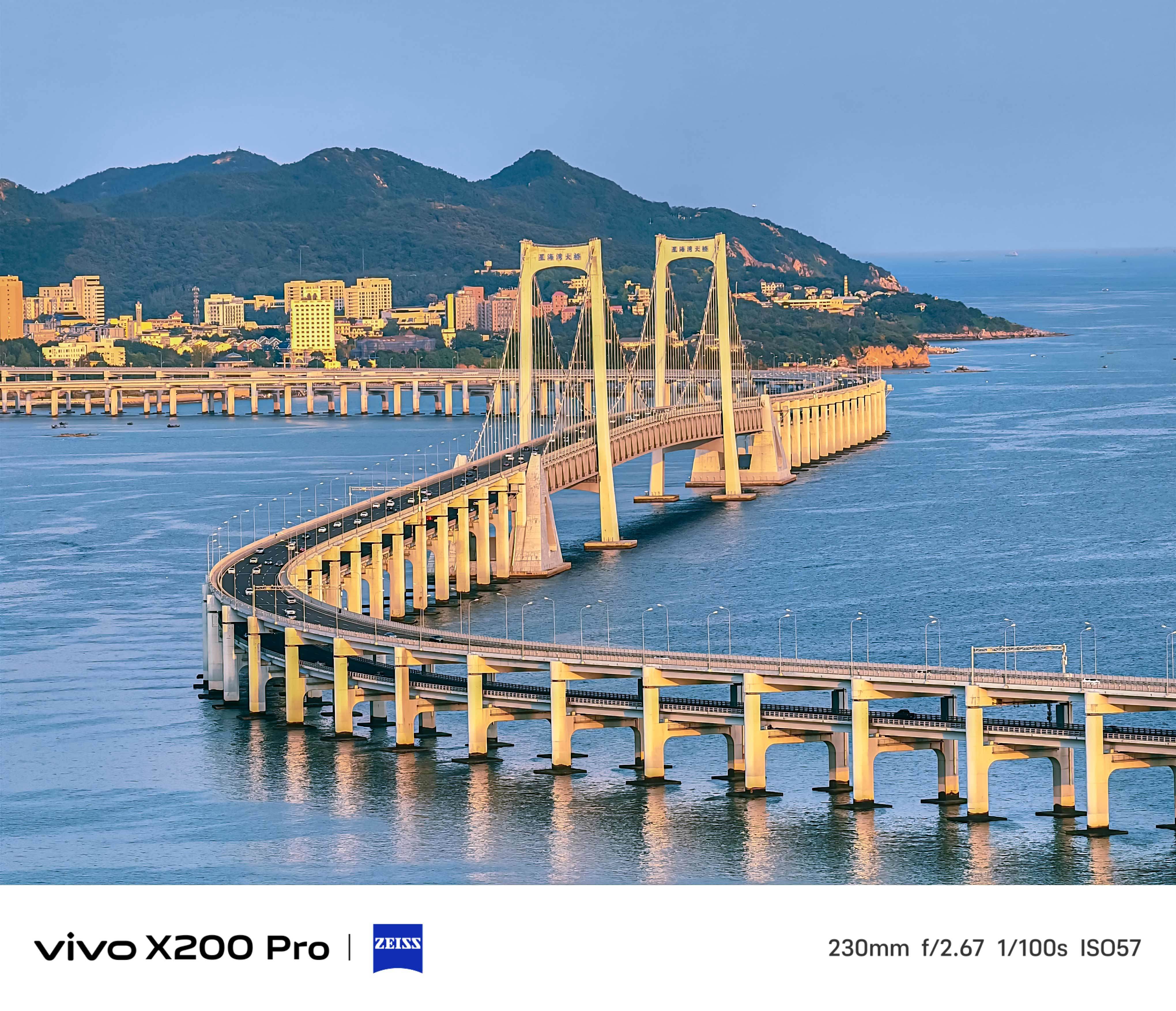 “山海连城 绿境深圳”vivo光影之旅公益摄影大赛正式启动