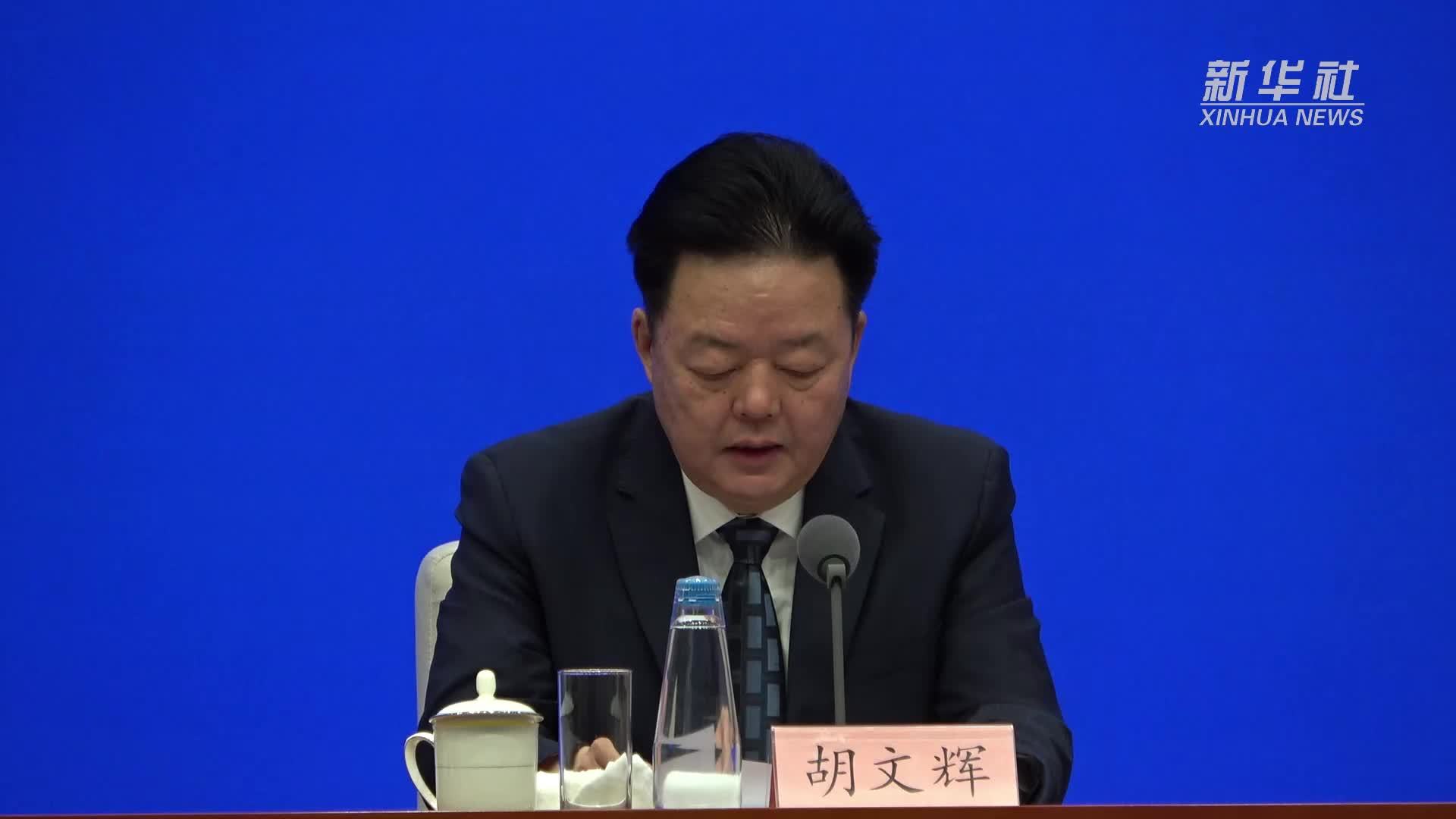 国家知识产权局：我国国内有效商标注册量4762万件