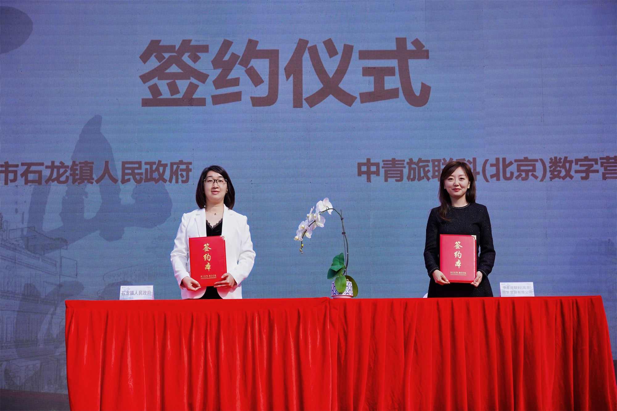“东莞记忆”上新！东莞记忆&middot;石龙镇中山路历史文化街区保护提升项目正式动工