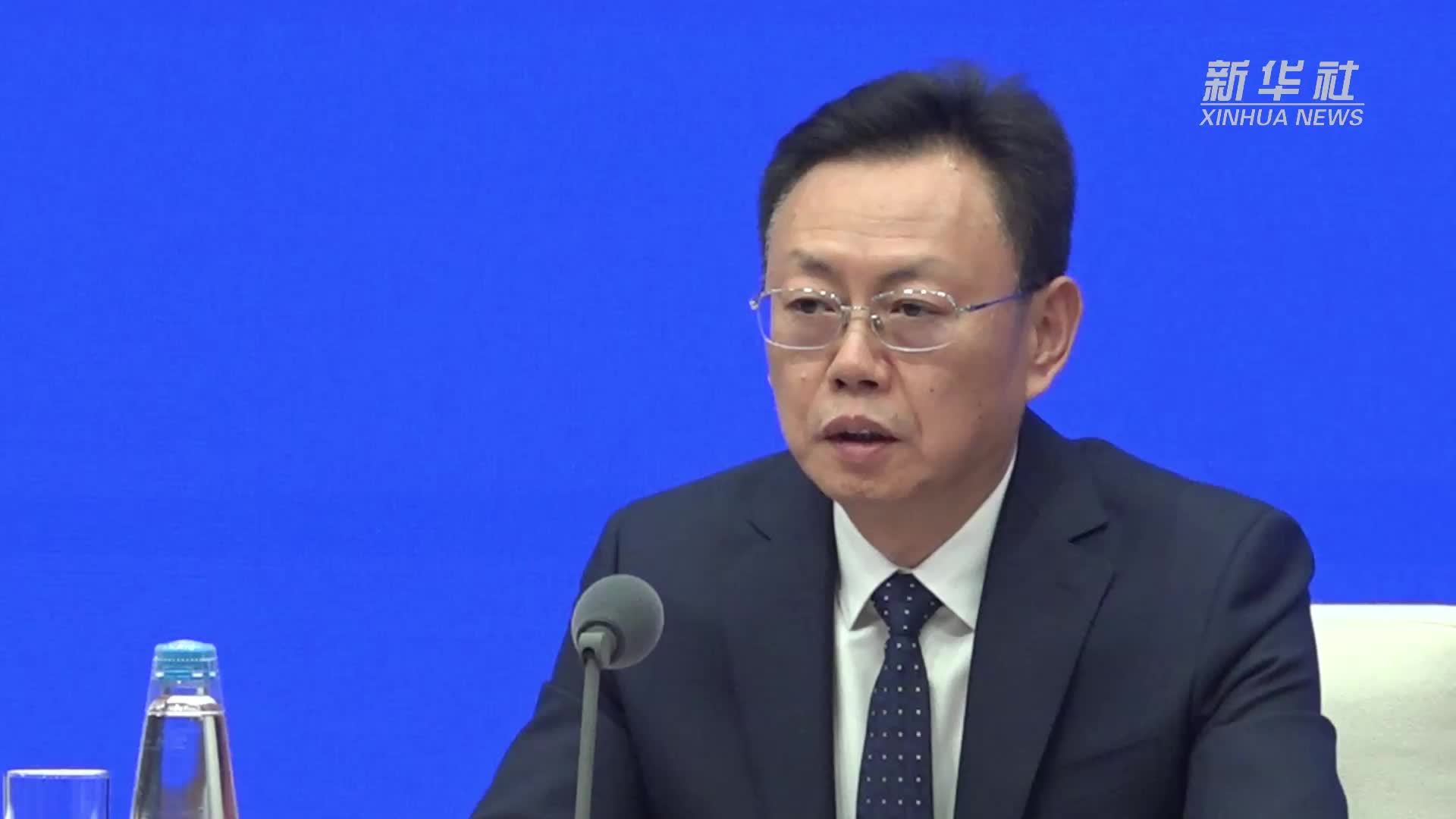 2024年中央企业战略性新兴产业投资同比增长21.8%