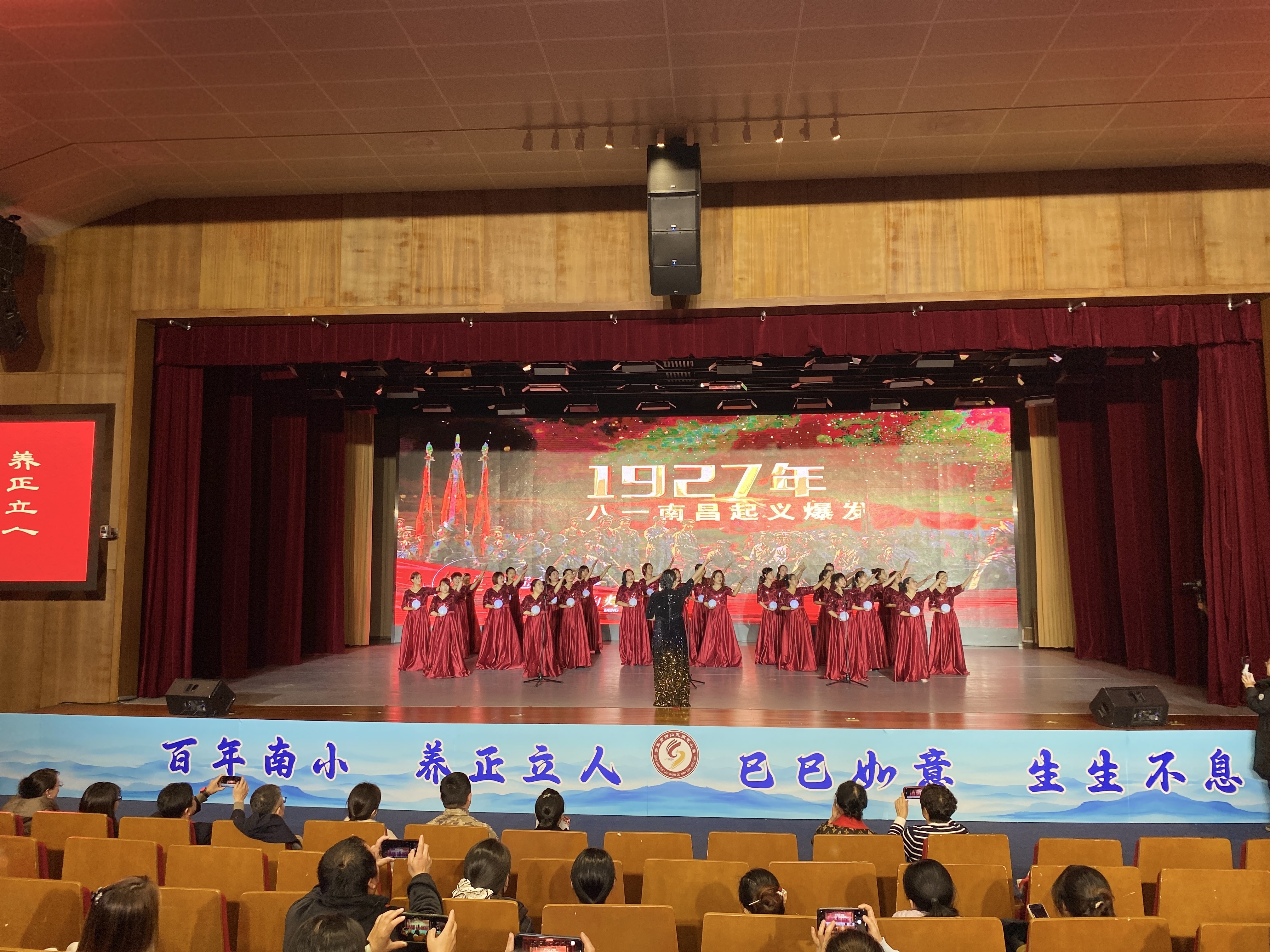 沙子口街道举办崂山区2025年新年校园文化艺术节暨第二届快板艺术节