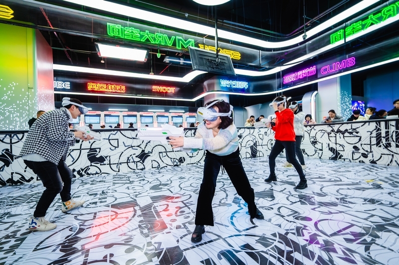 数字济南体验馆创享公园正式开馆