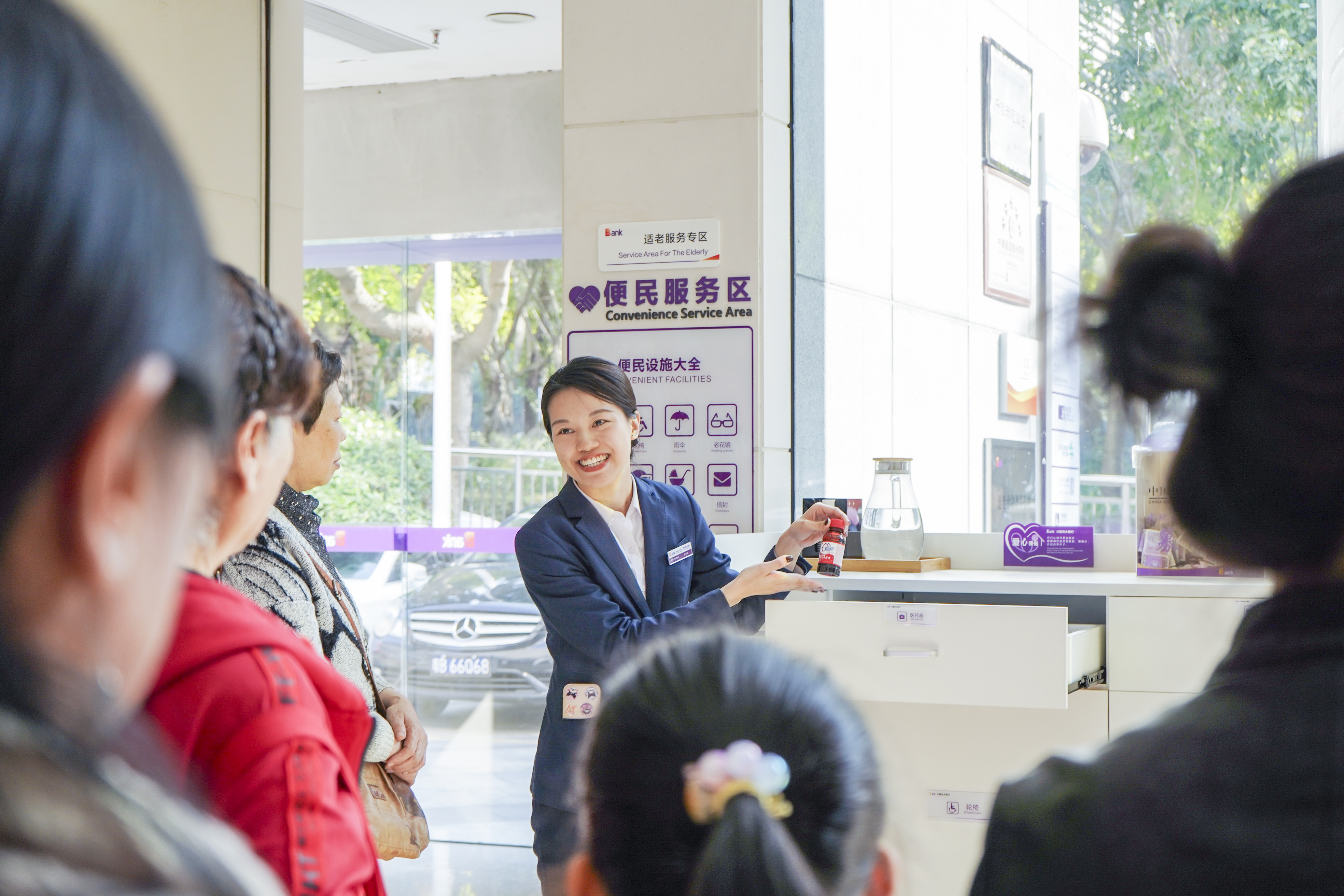 引领养老金融发展新篇章 中国光大银行深圳分行首家养老金融服务中心正式揭牌