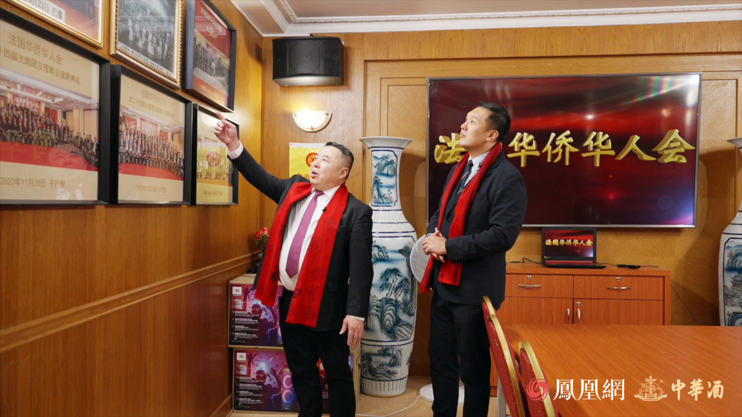 中华酒凤凰网三推年味贺岁片  全球华人再掀海内外春节热潮