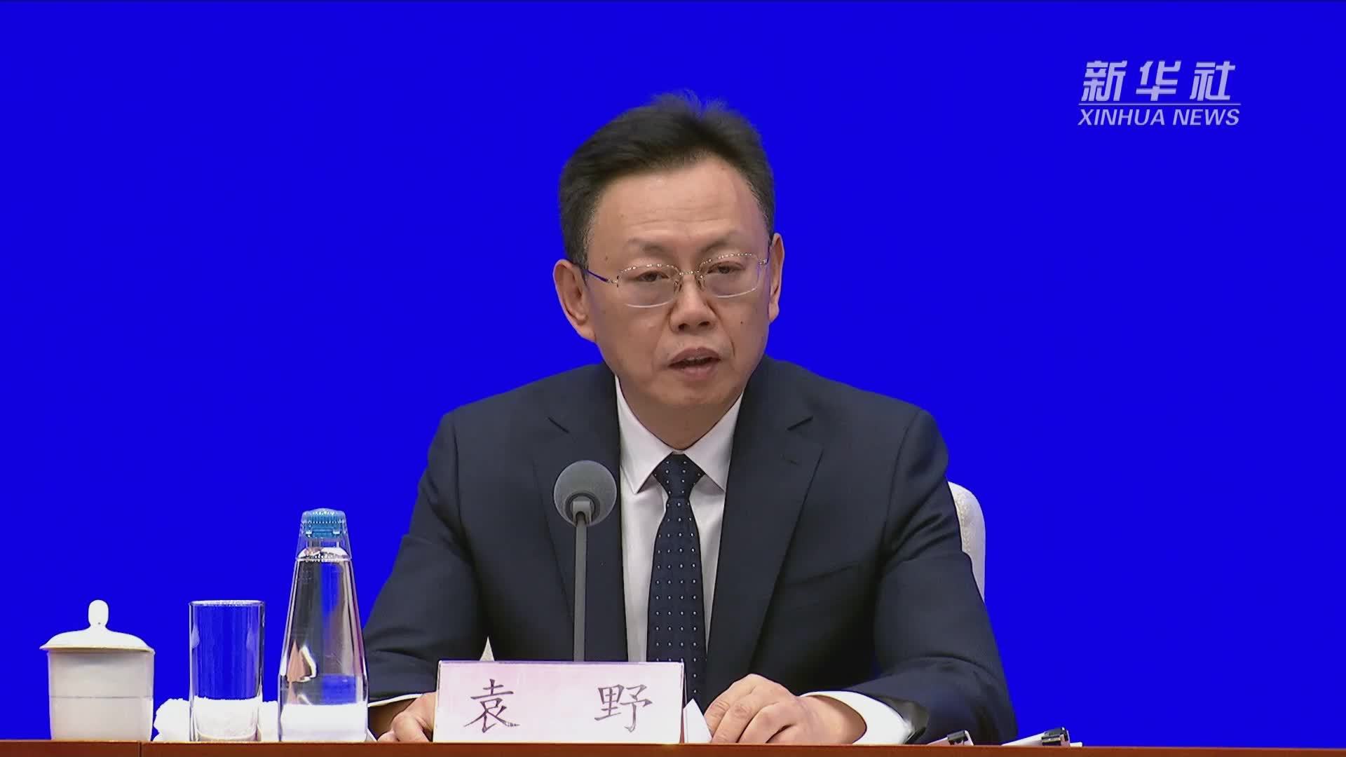 2024年中央企业资产规模、利润、上交税费均实现高质量稳定增长