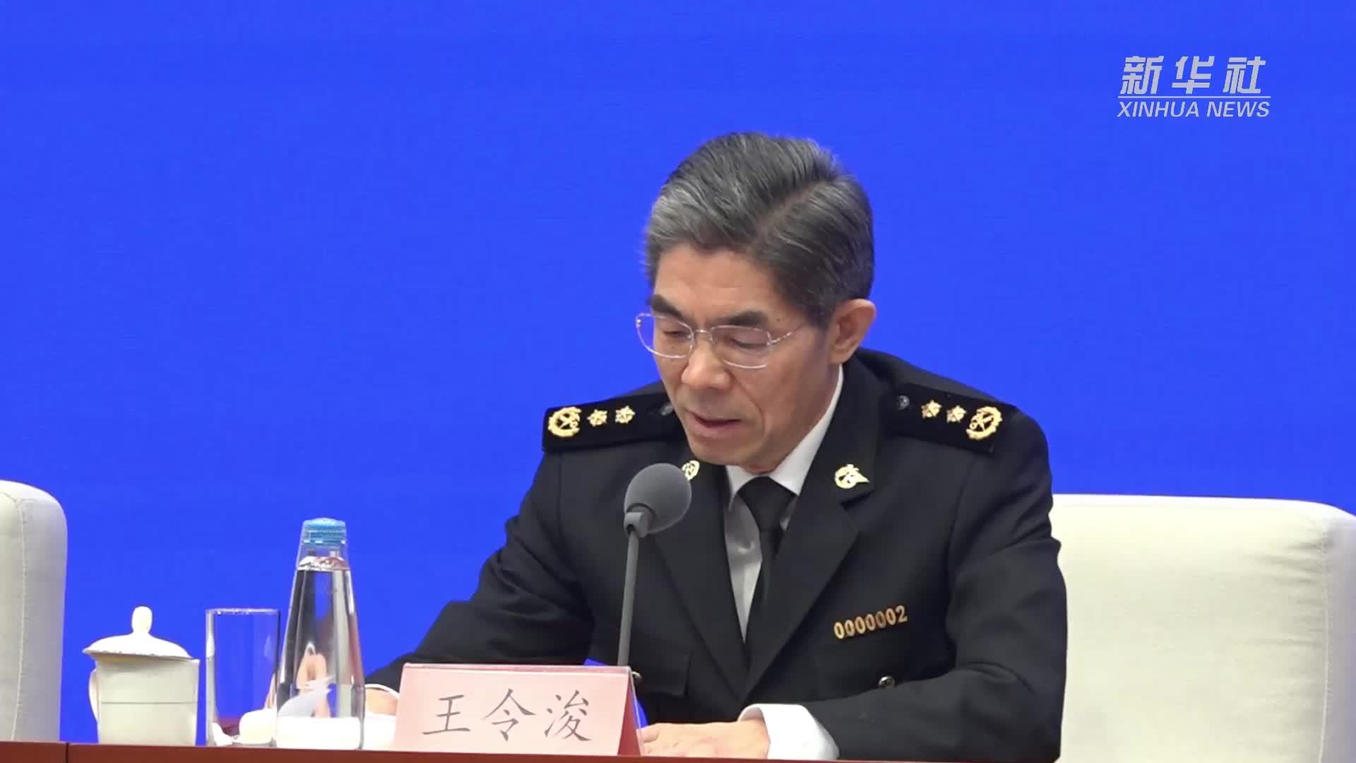 2024年我国外贸增长规模达2.1万亿元