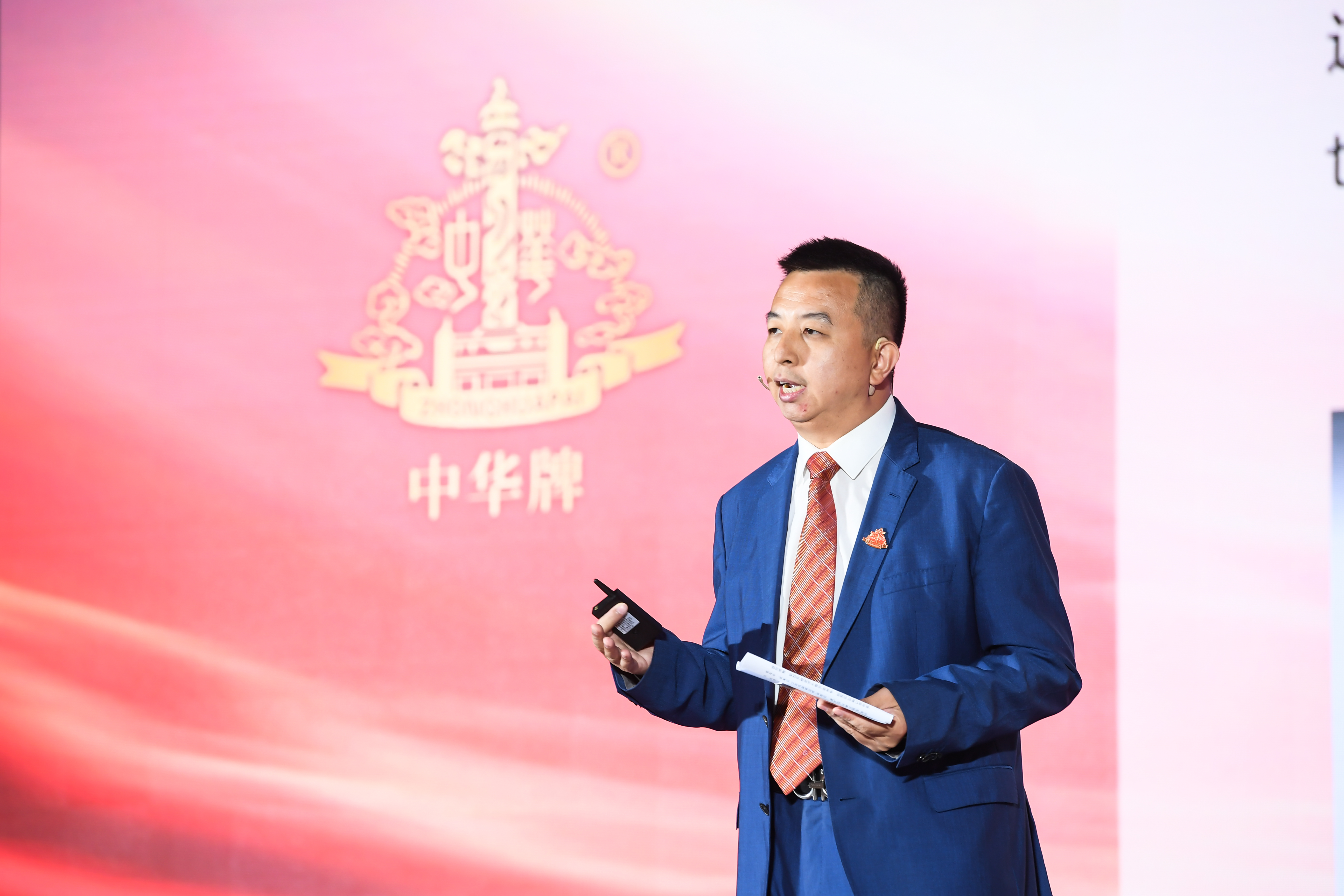 中华酒再登场，担纲《登场了！丝绸之路》文化领鉴官