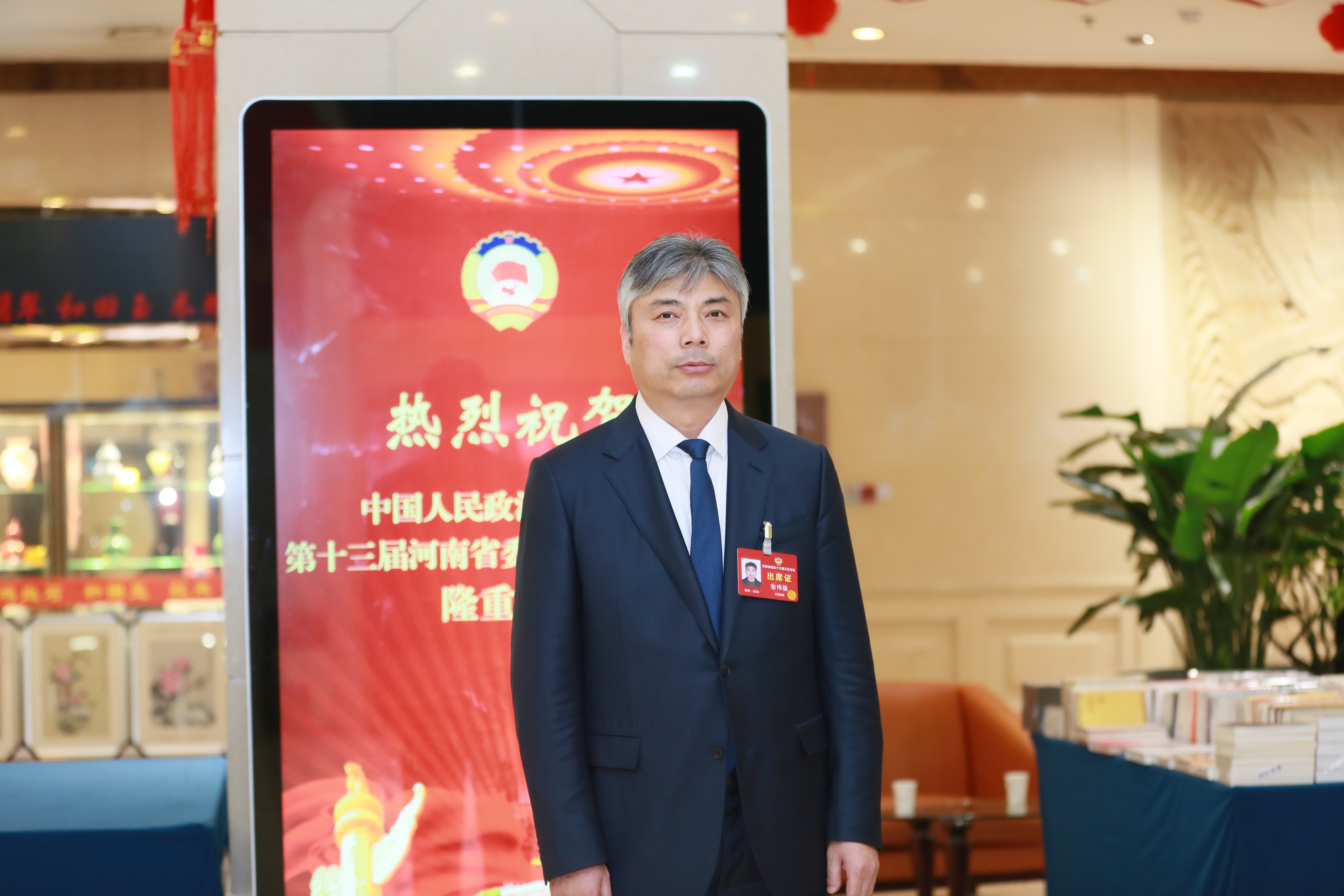 河南省政協委員張偉強：持續推進廢舊物資循環利用體系建設