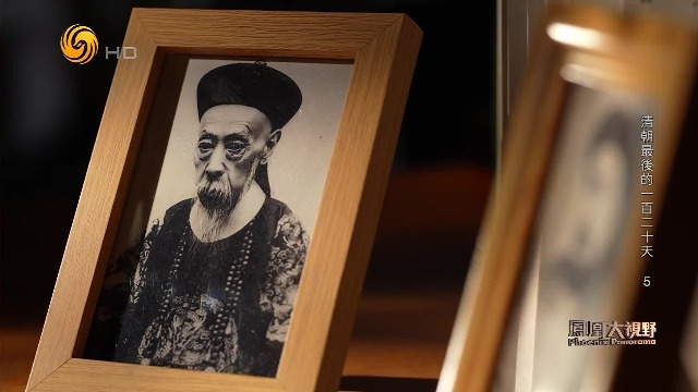 袁世凯的野心被公之于众后，奕劻处境尴尬，宗社党一度提出刺杀计划