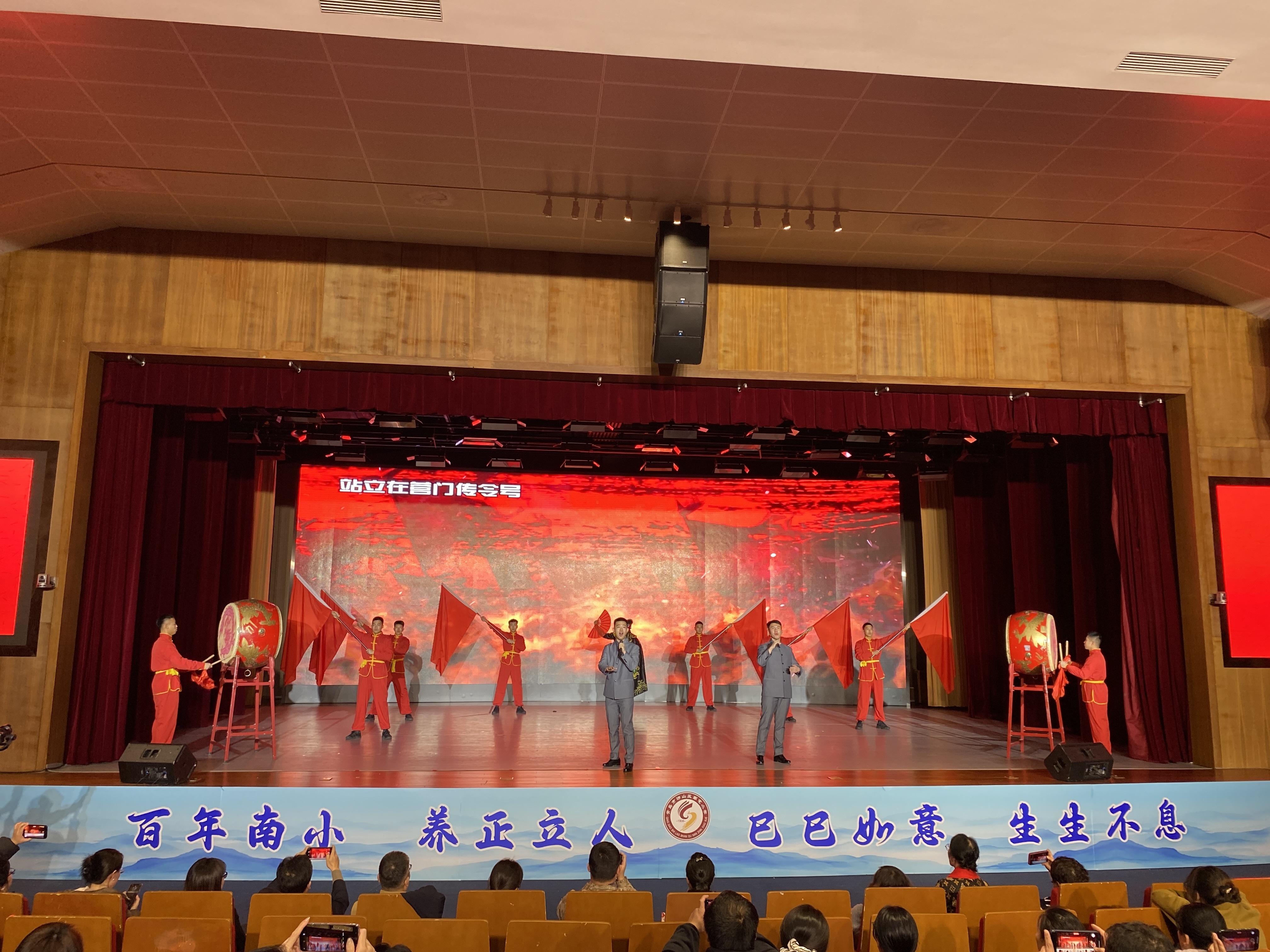 沙子口街道举办崂山区2025年新年校园文化艺术节暨第二届快板艺术节