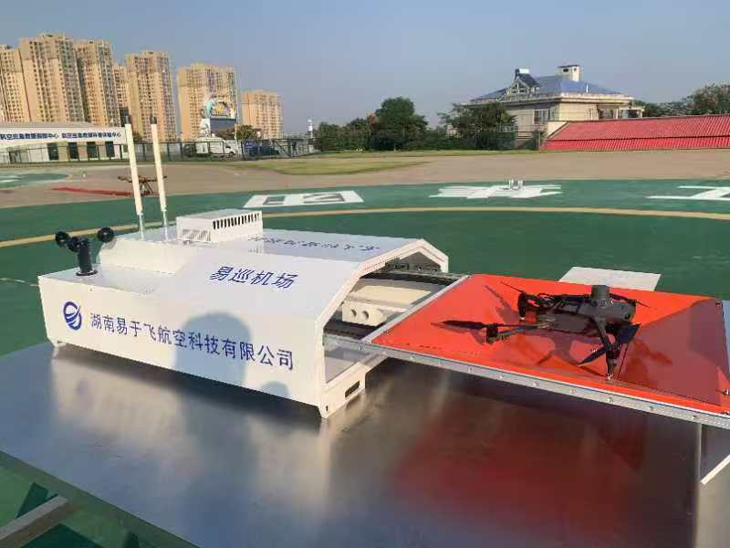 图为湖南易于飞航空科技公司无人机巡检作业时场景。（易于飞摄）