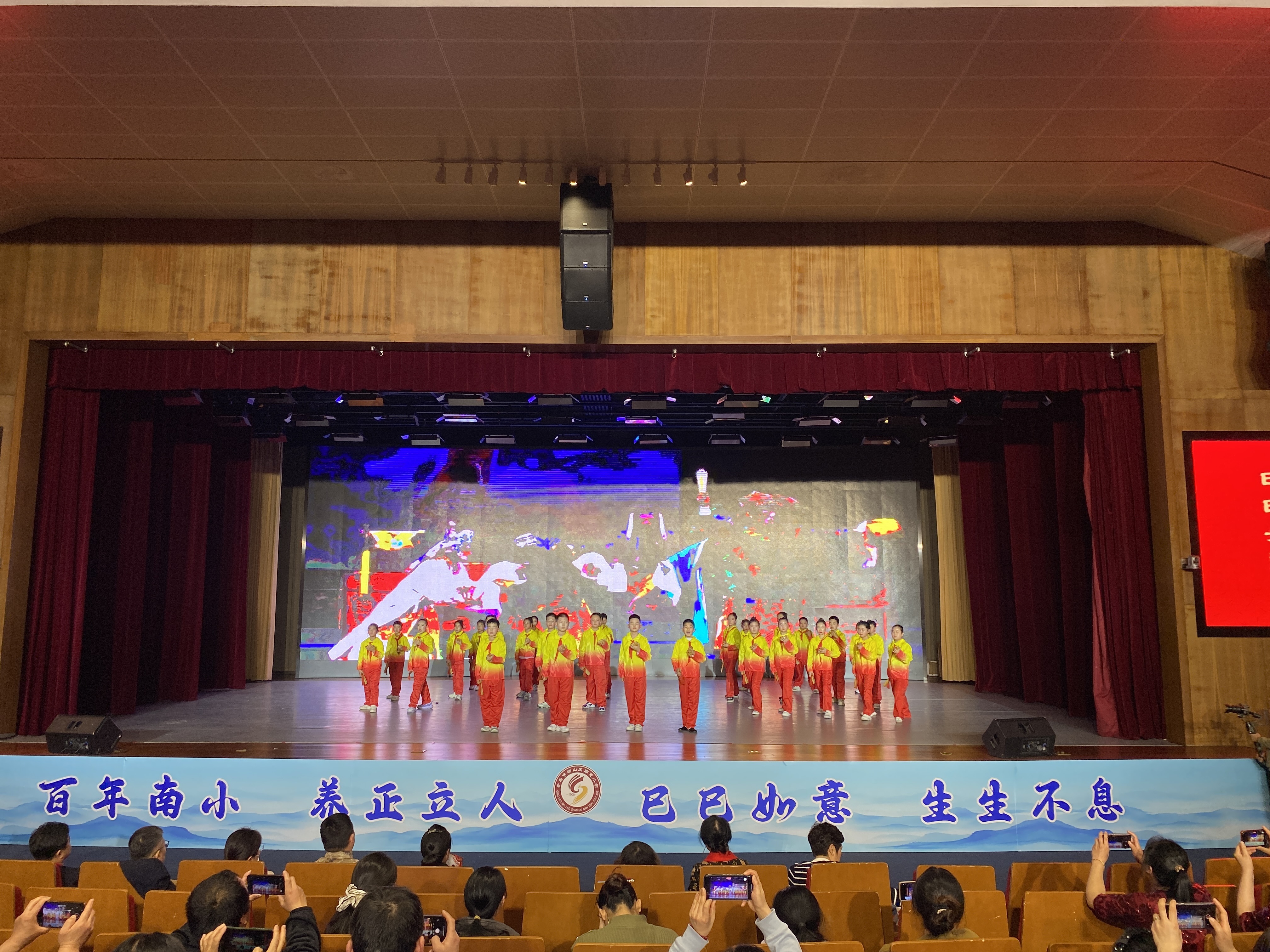 沙子口街道举办崂山区2025年新年校园文化艺术节暨第二届快板艺术节