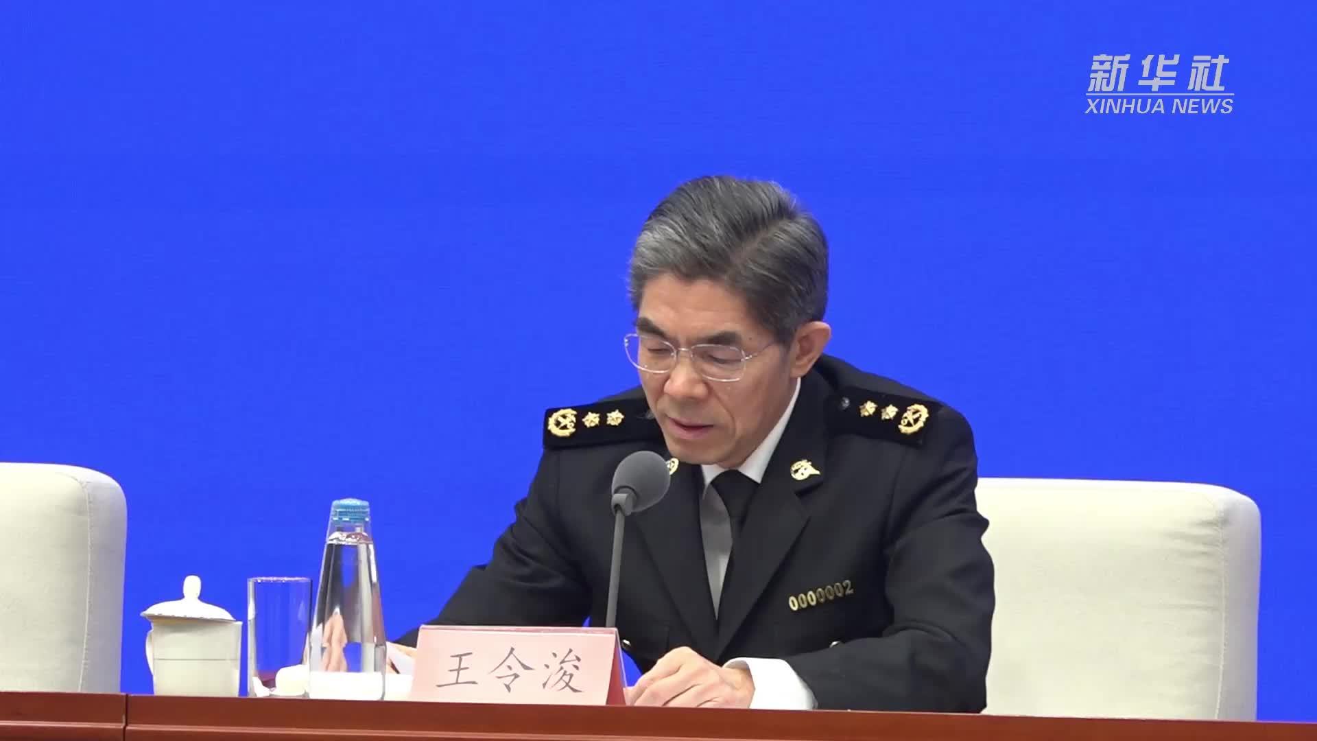 2024年我国机电产品出口增长8.7%