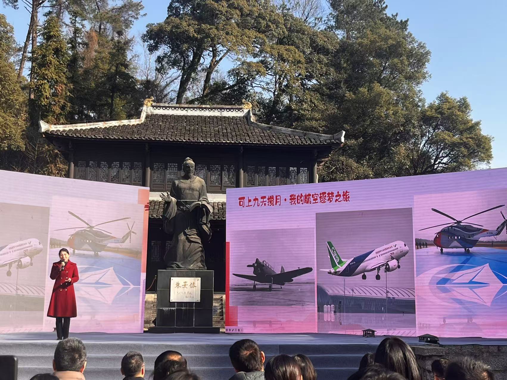 “守护美丽长江 做长江文化使者”研学旅游江西分会场活动在九江启动