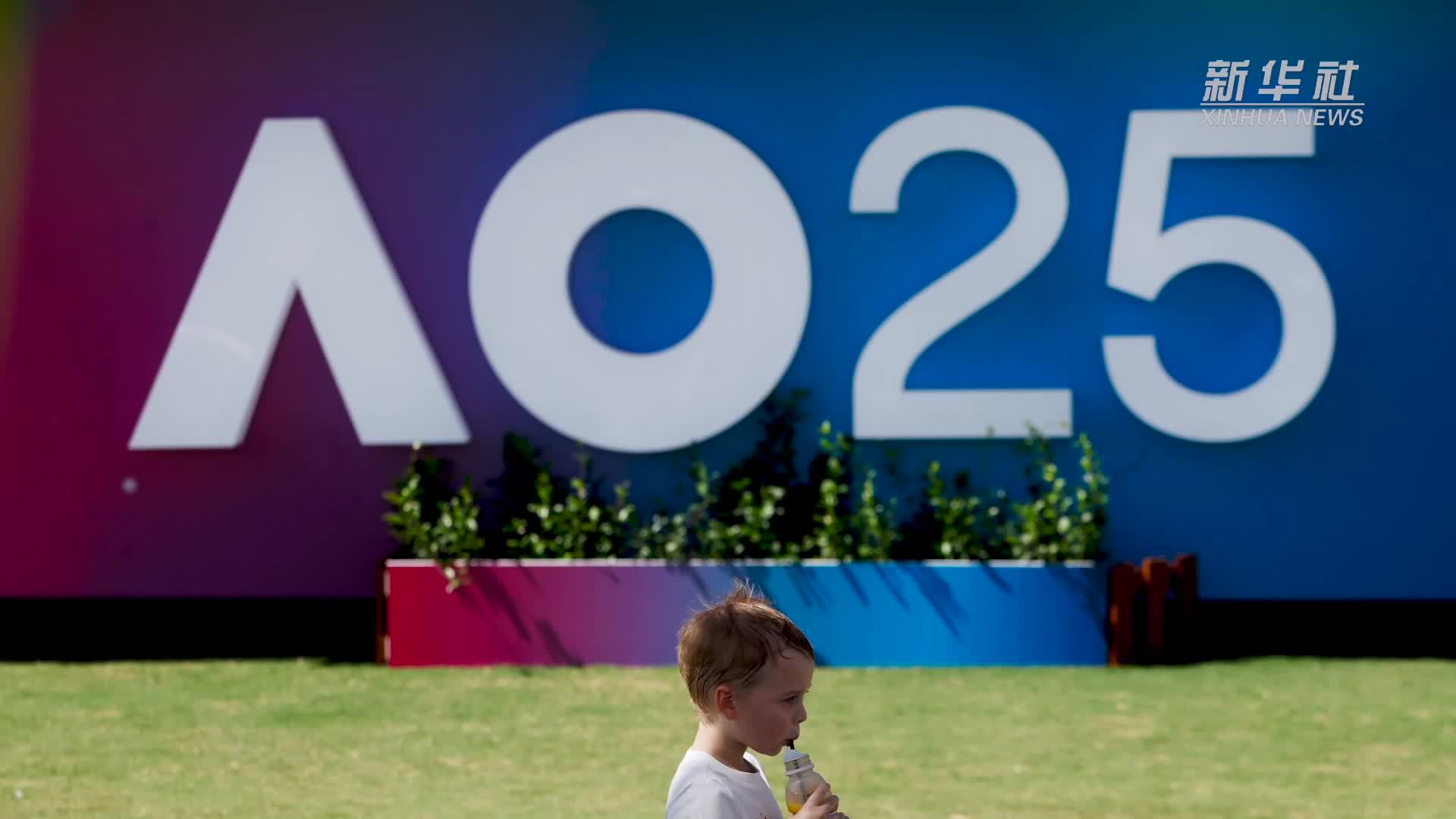 澳网伙伴关系与国际业务总监罗迪·坎贝尔：希望澳网也是中国观众的大满贯